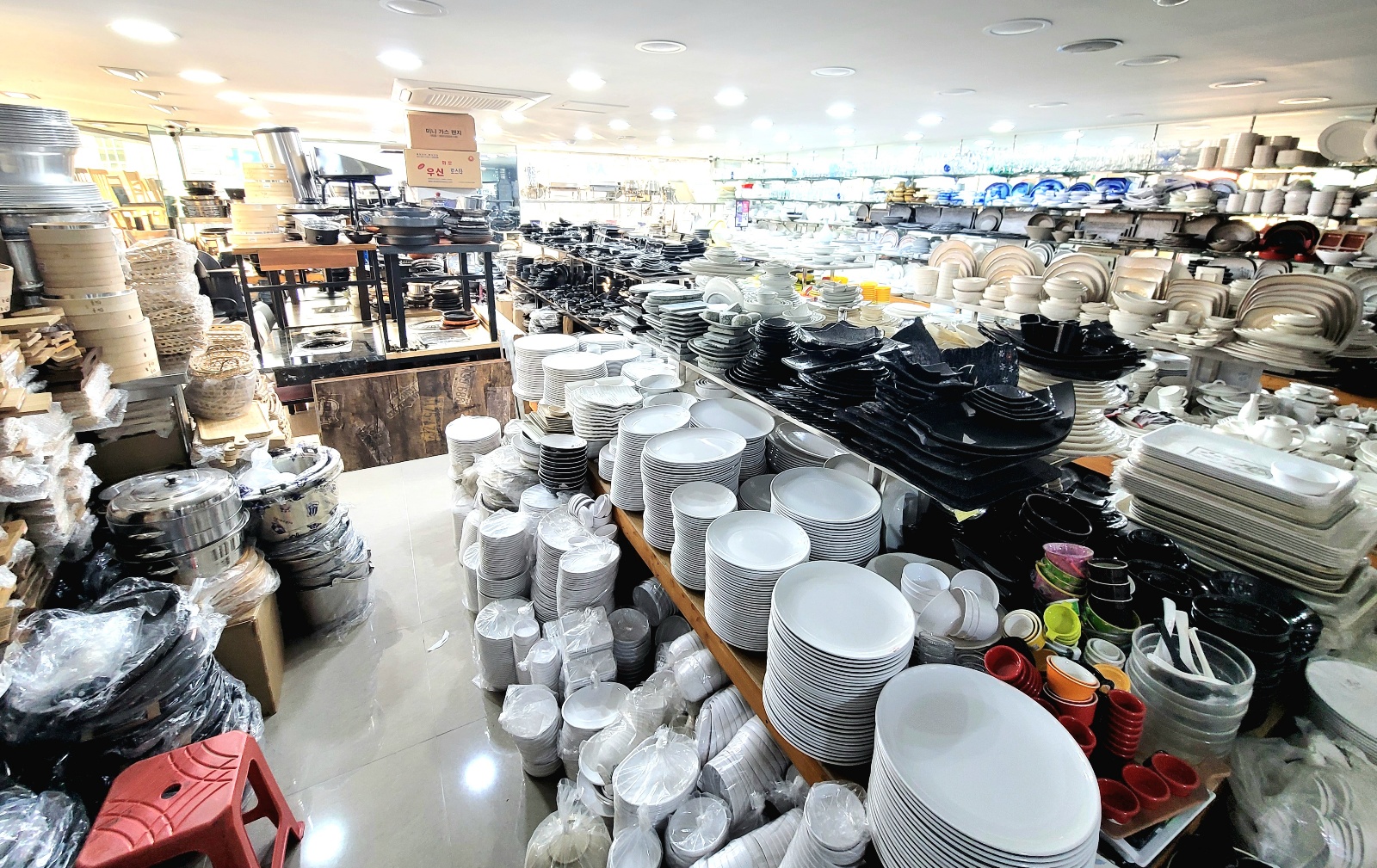 경동종합주방
