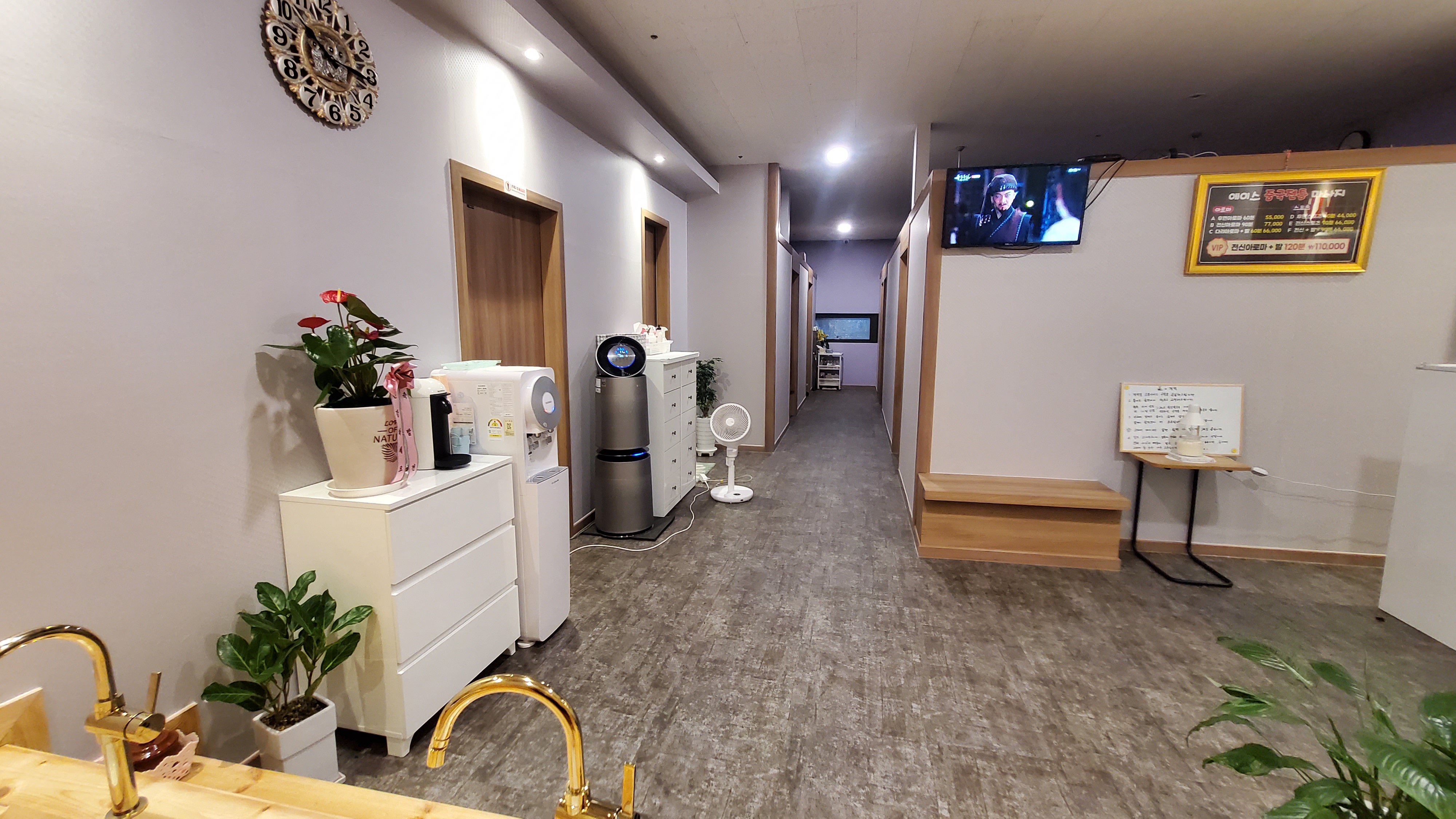 에이스 마사지 photo 3