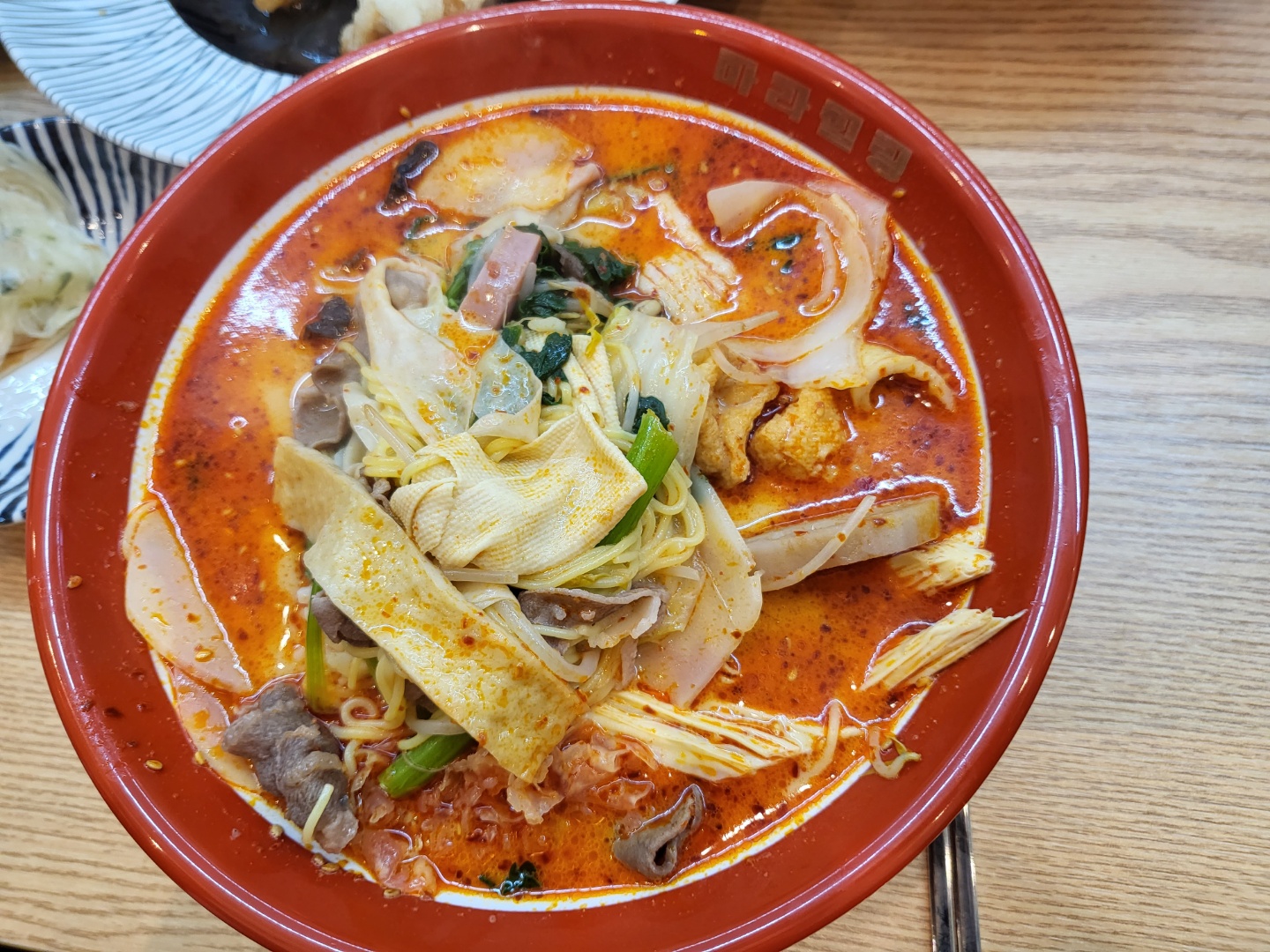 마라힐링