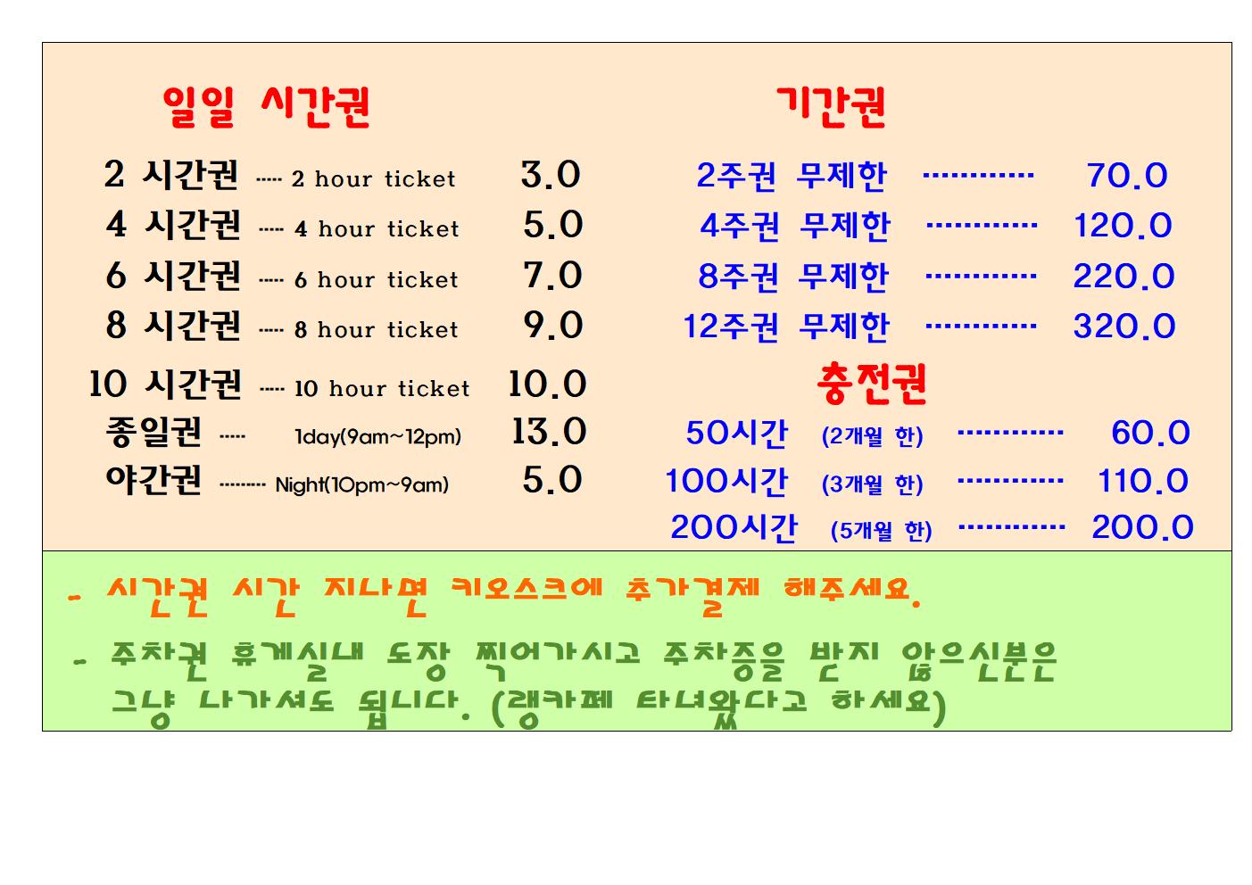 업체사진