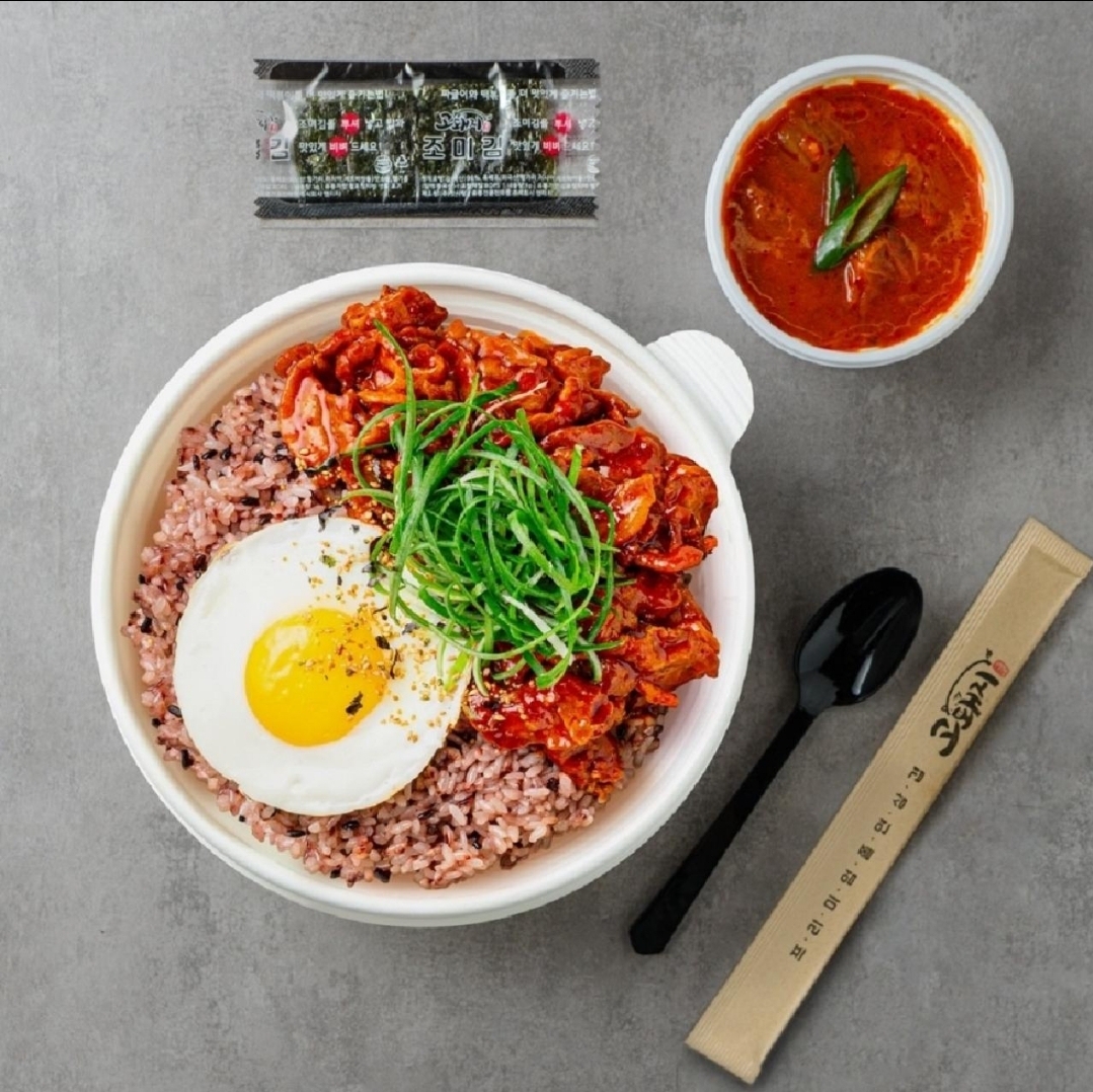 고돼지 수원영통점