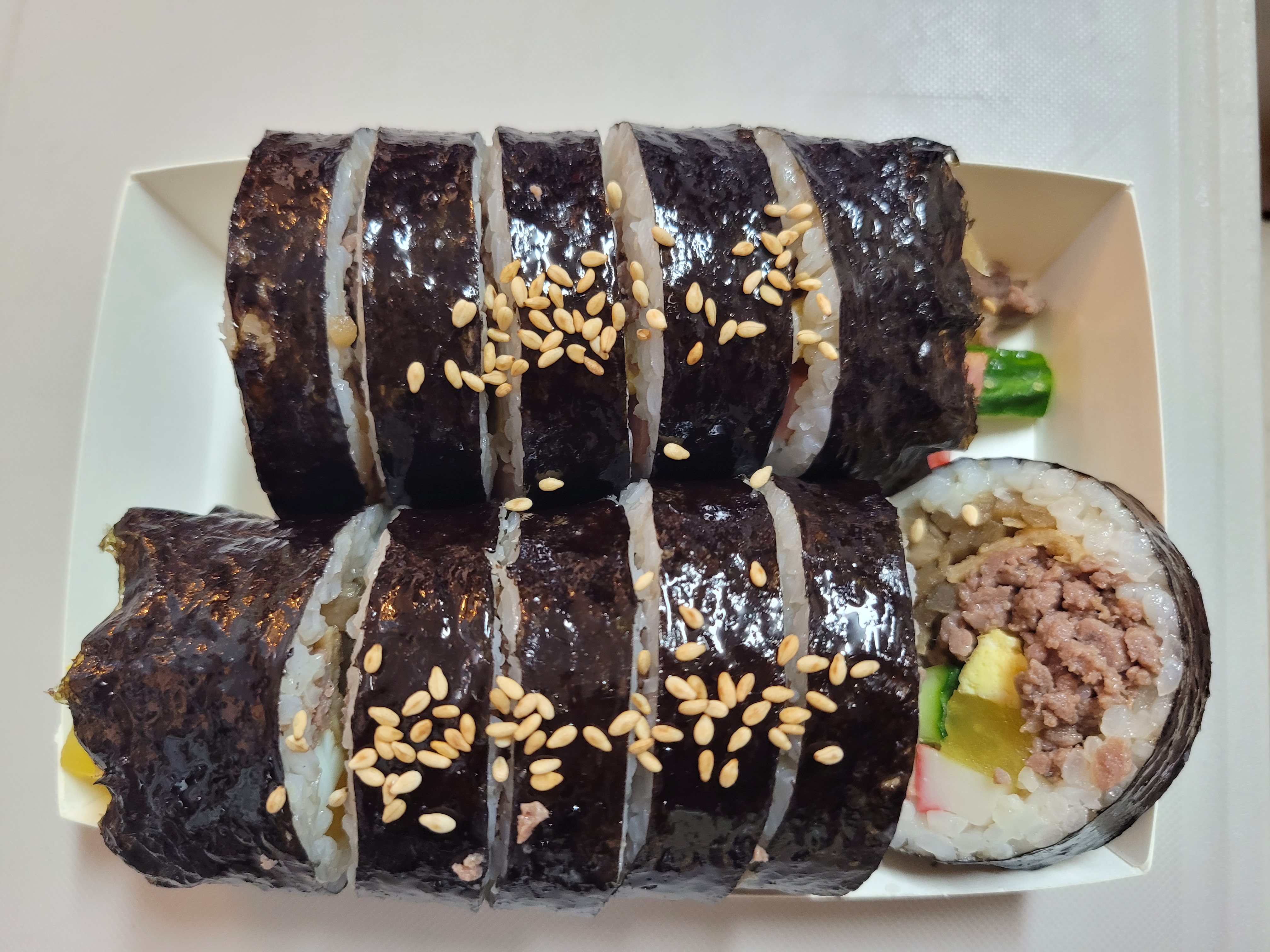 바른