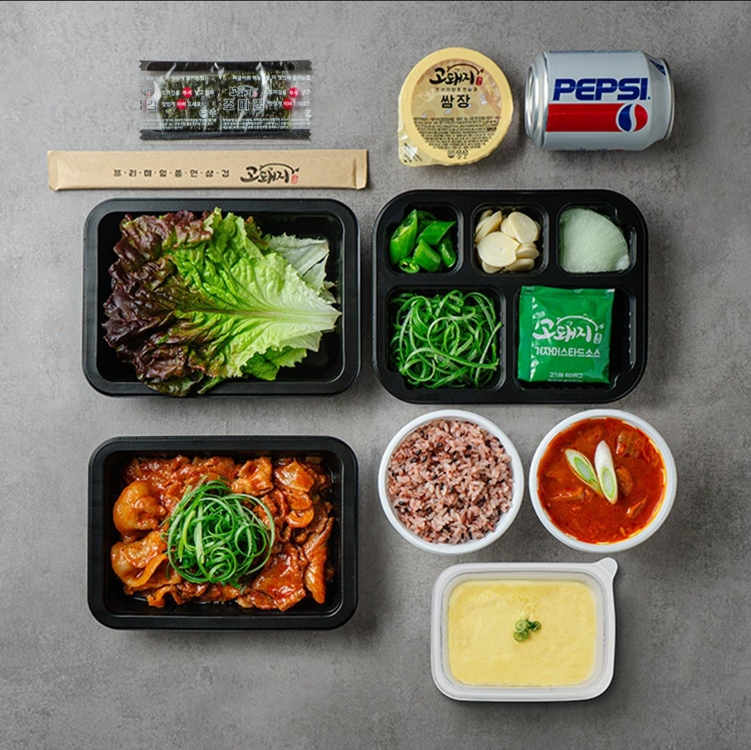 고돼지 수원영통점