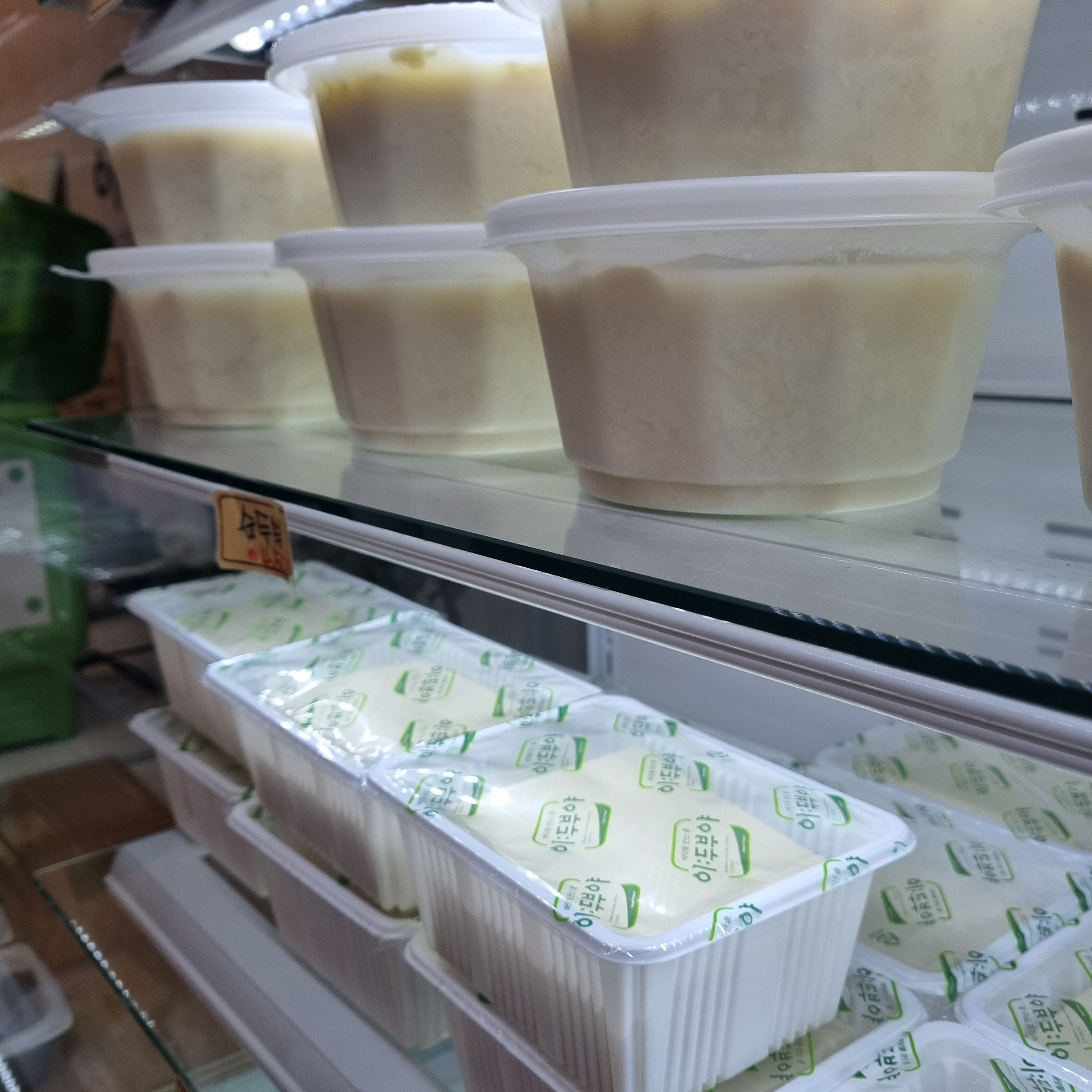 이두부야 일산가로수길점