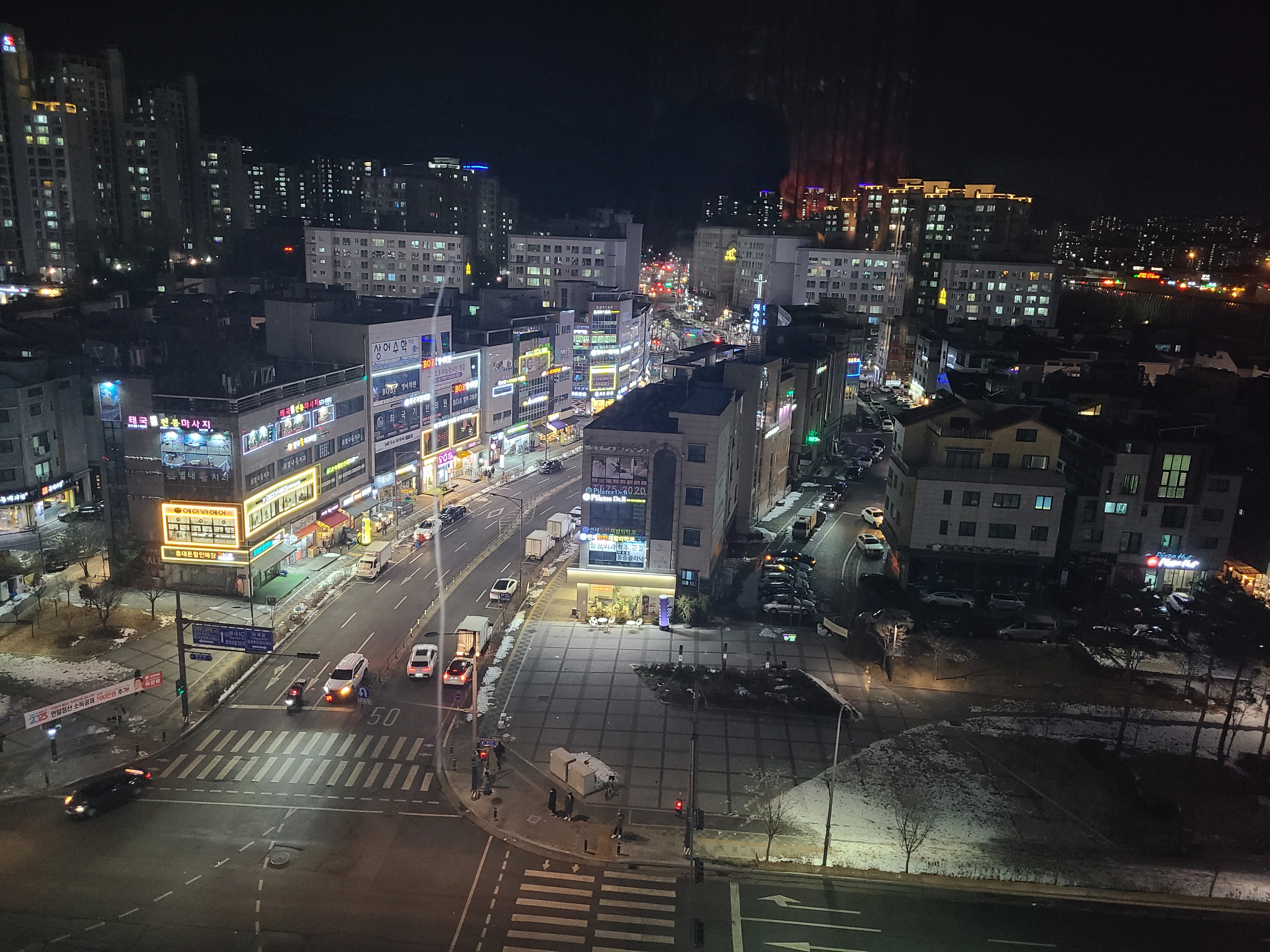 비에스엘