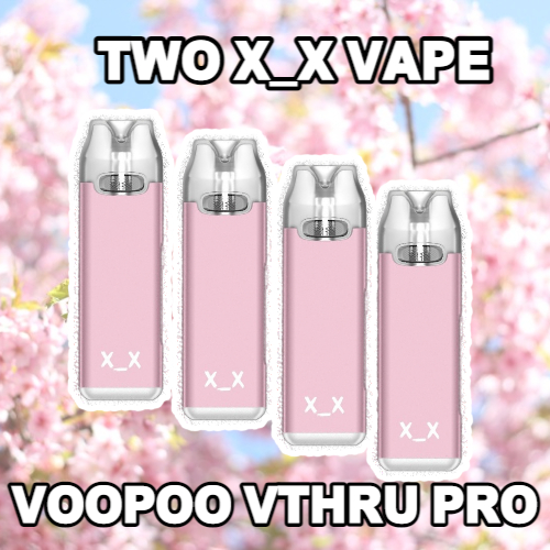 베이프렌드 전자담배 율하점