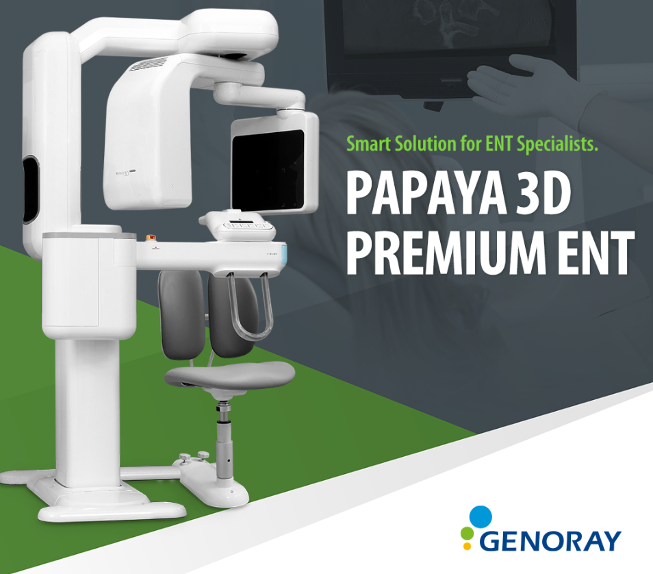 제일이비인후과의원 대표 이미지
