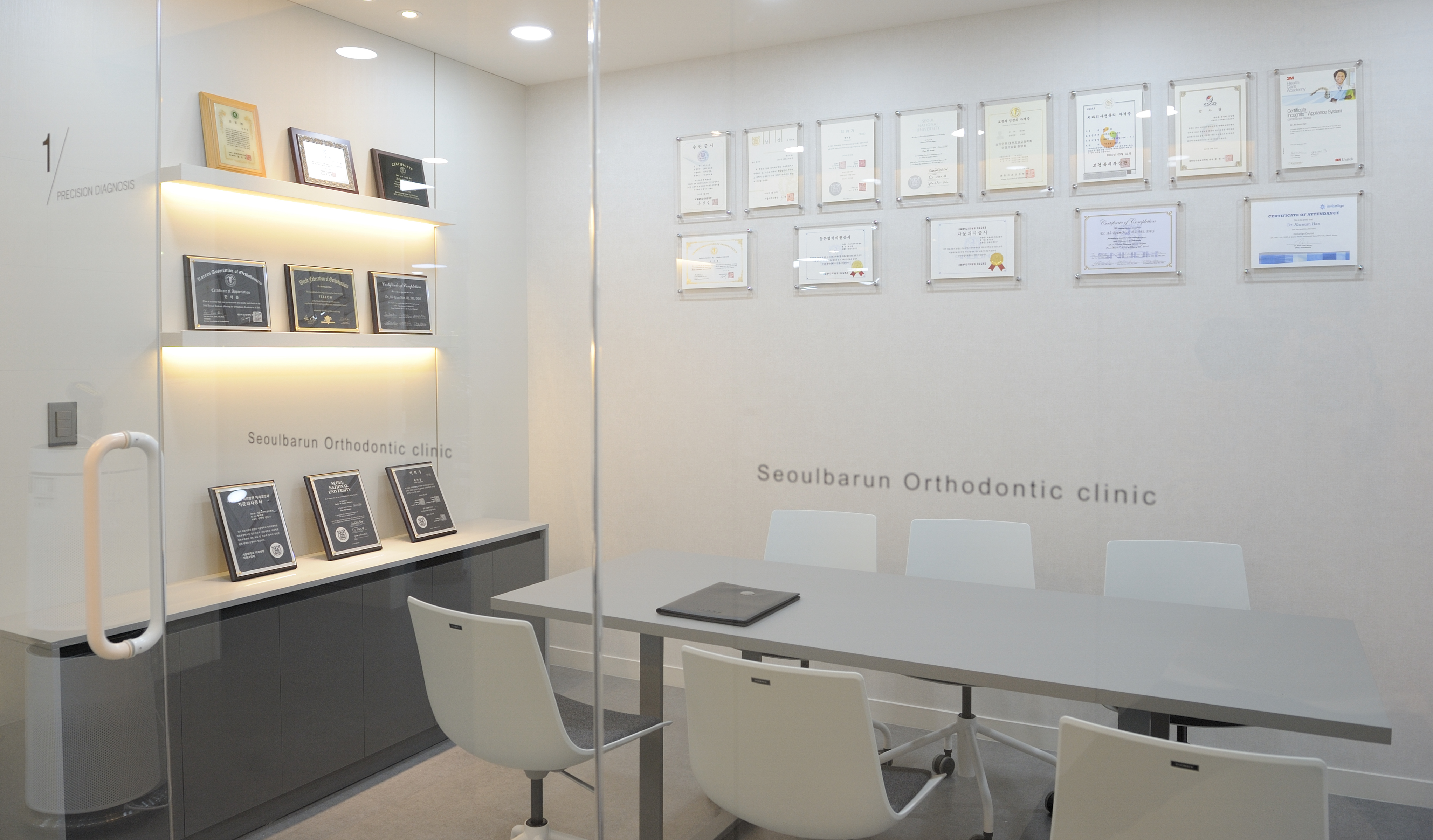 서울바른치과교정과치과의원 인천송도 대표 이미지