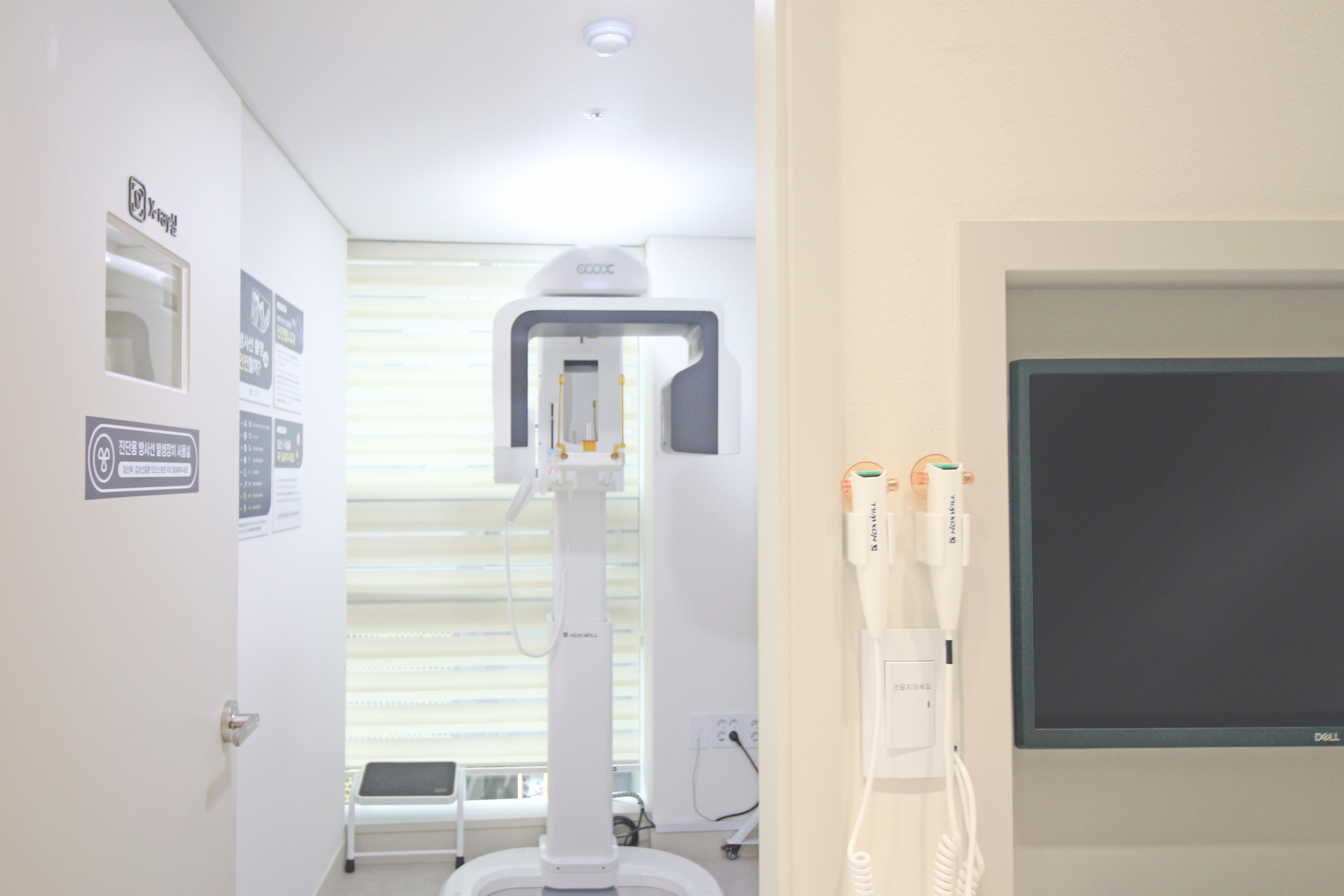 반석치과보존과치과의원 대표 이미지