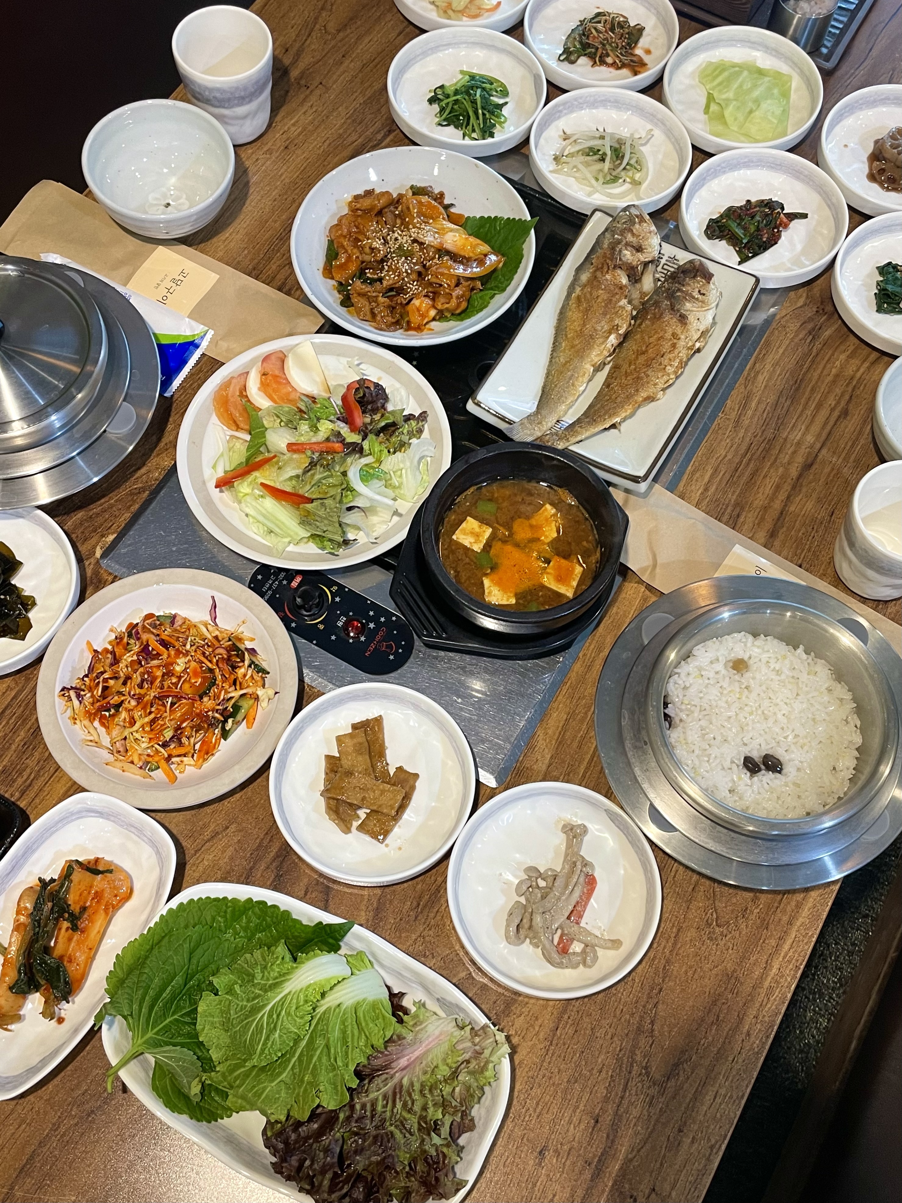 고달구이 센텀점