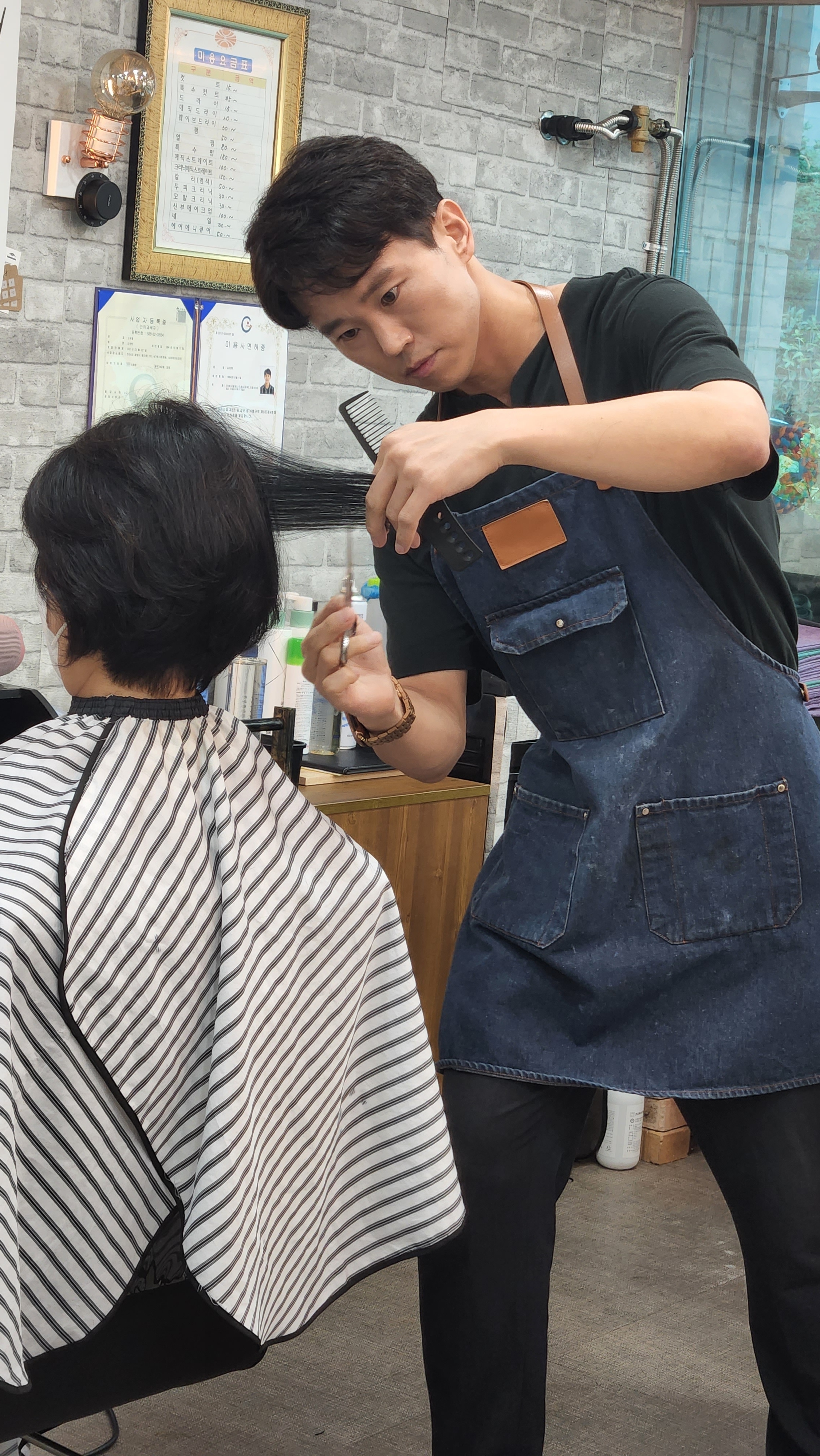 중마동 오투헤어샵