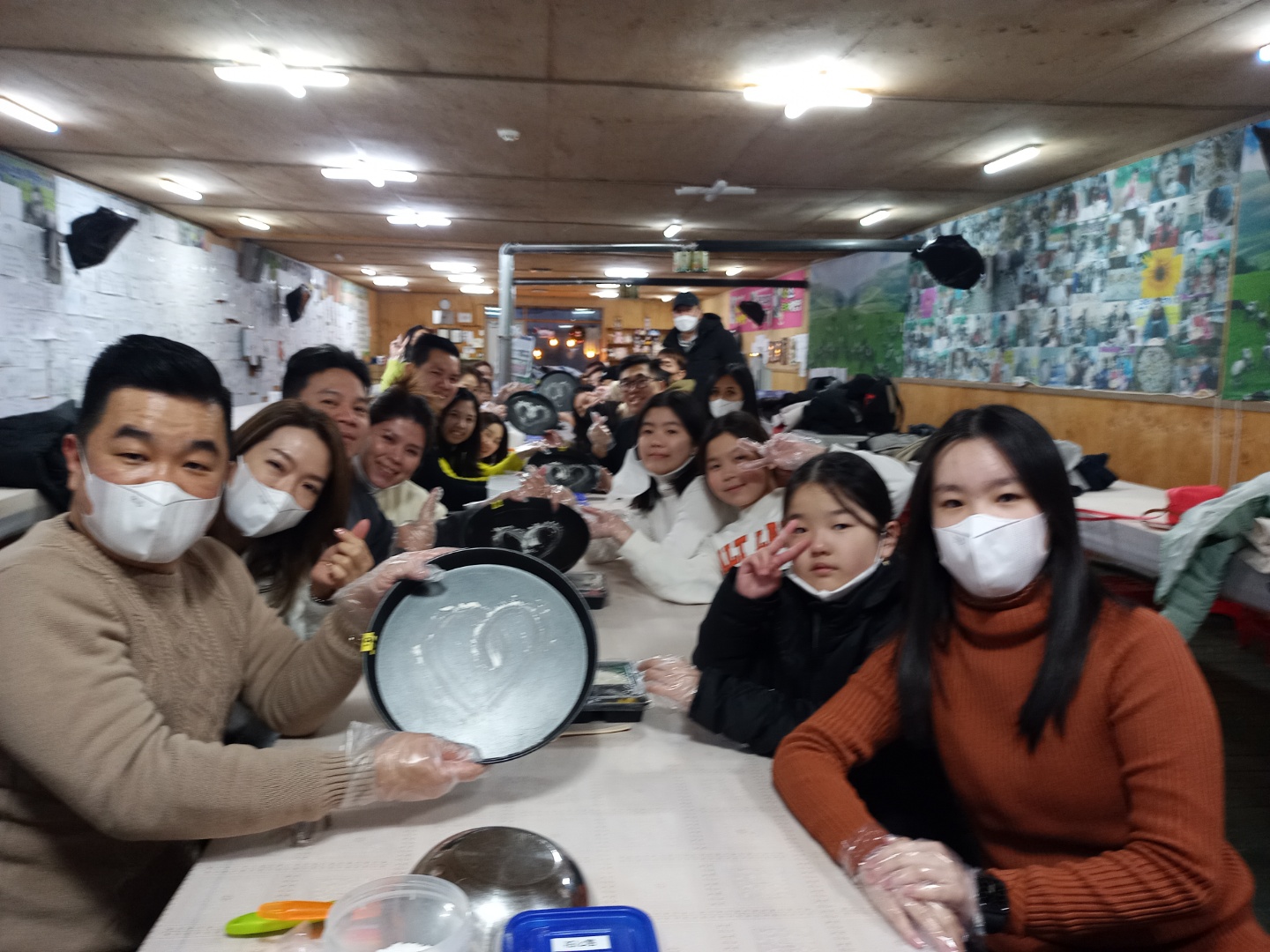 하늘체험장