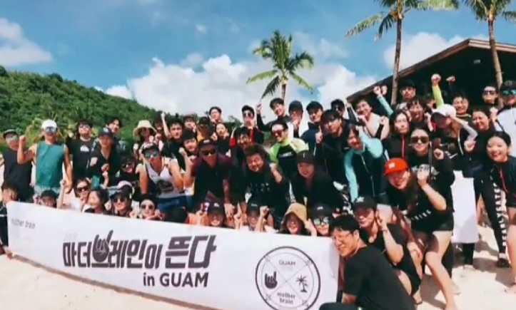 투어리스트