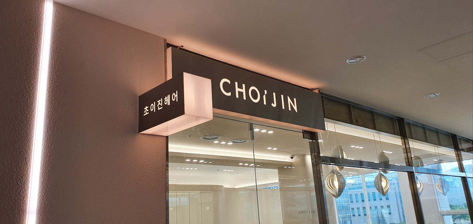 이암디자인
