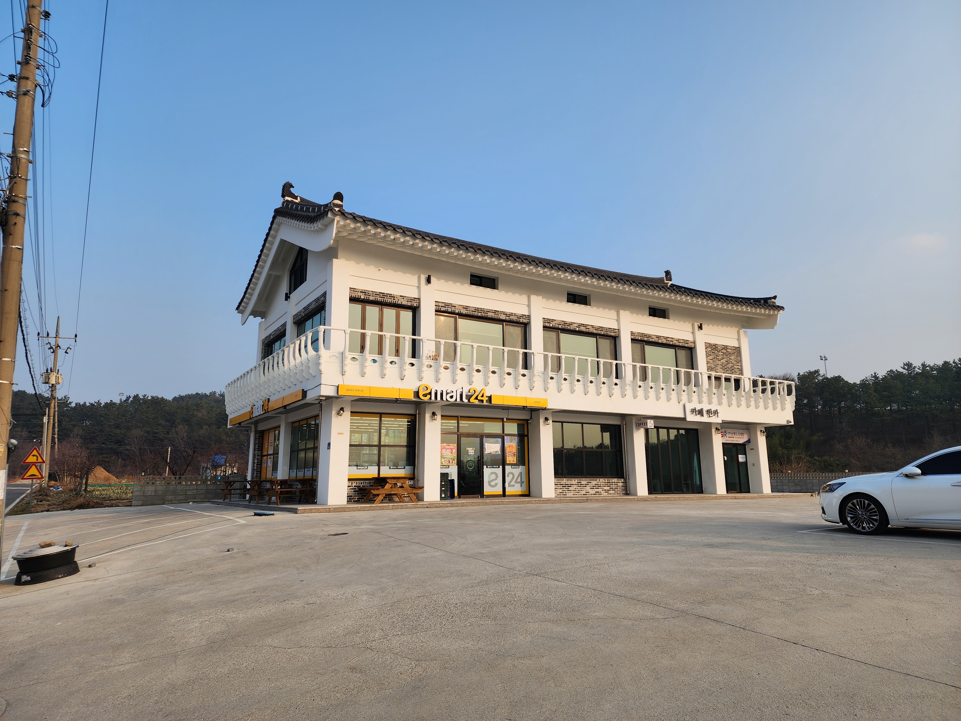 이마트24 경주북군점