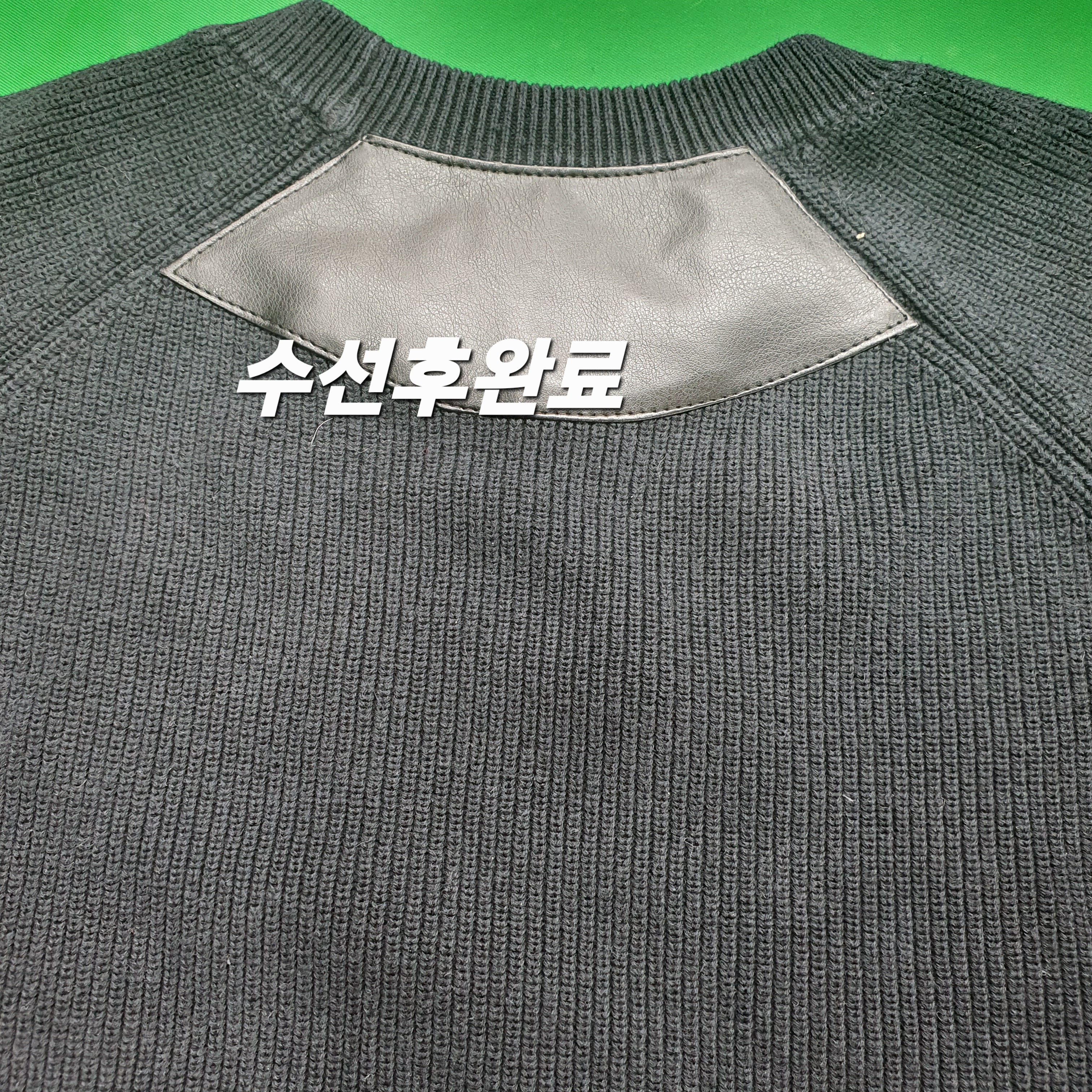 불개미옷수선