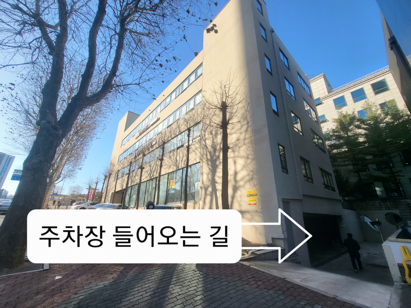 진인사공인노무사사무소