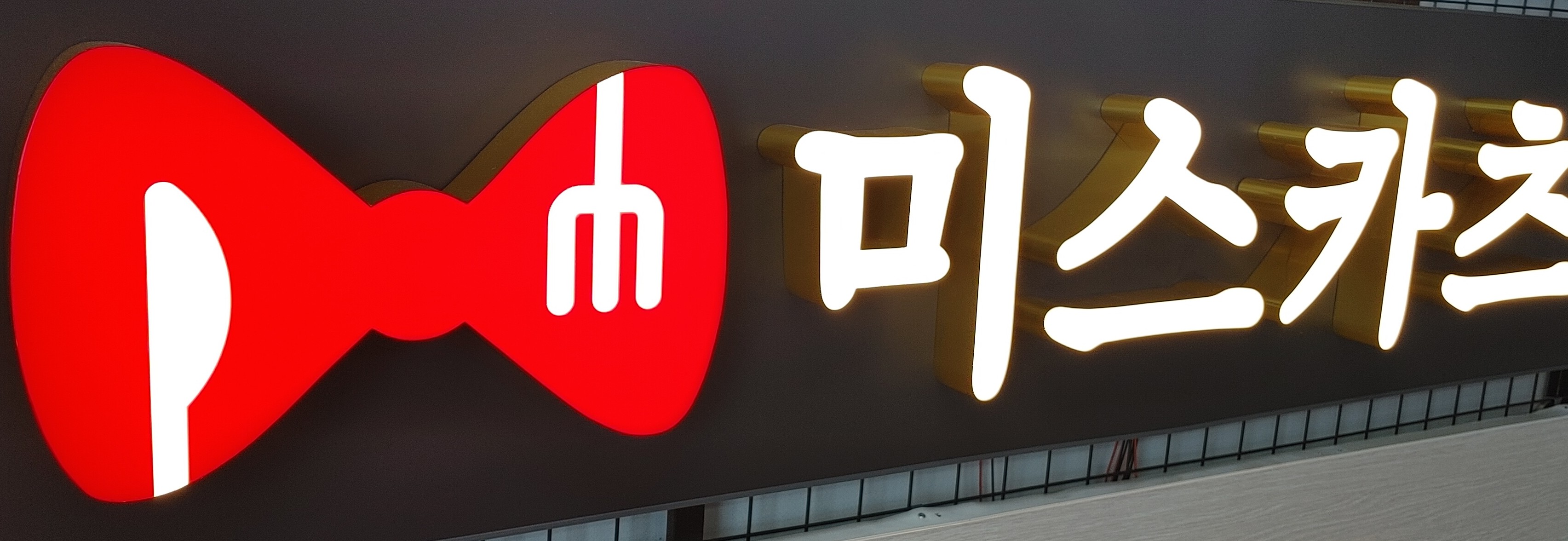 디자인플러스출력친구