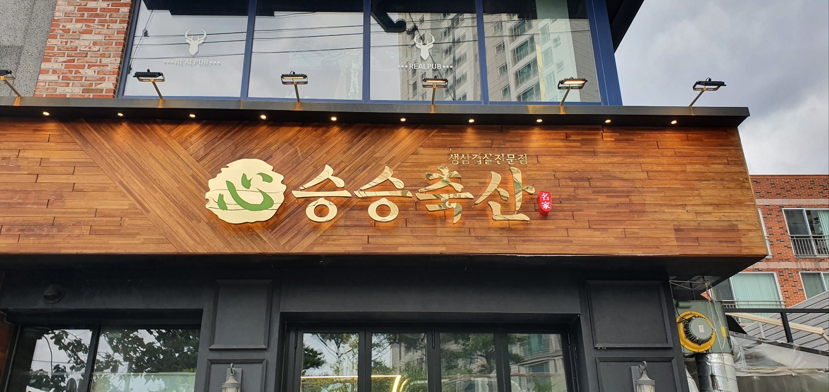 이암디자인