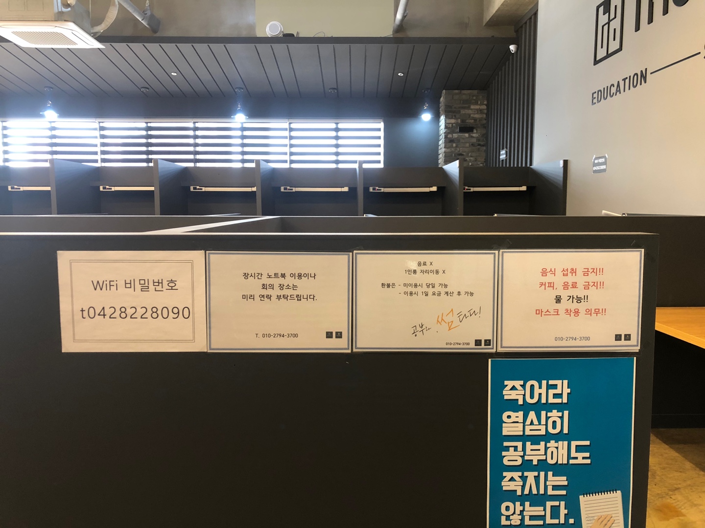 업체사진