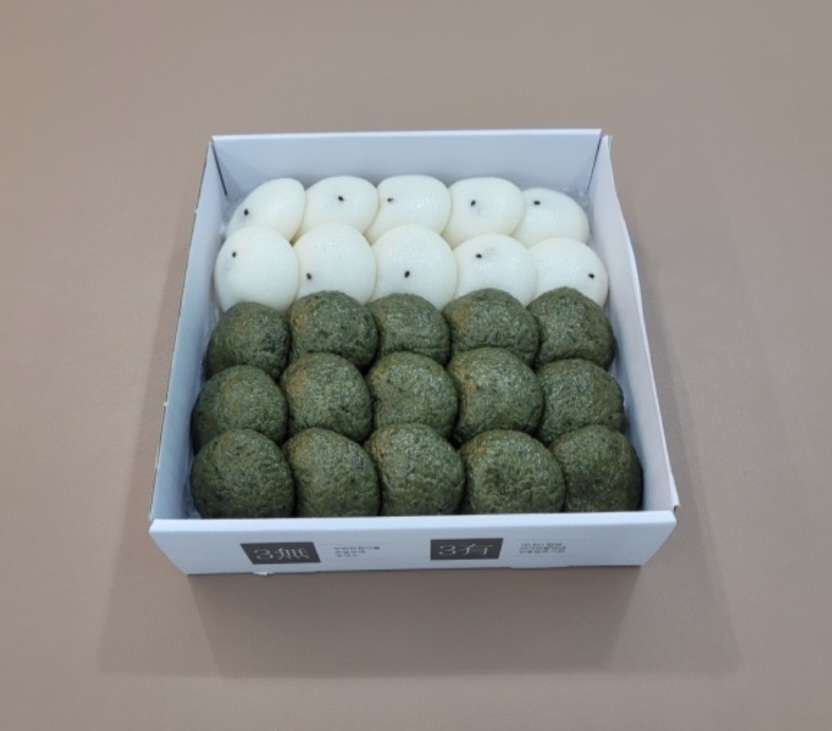 궁 잔기지떡 호매실점
