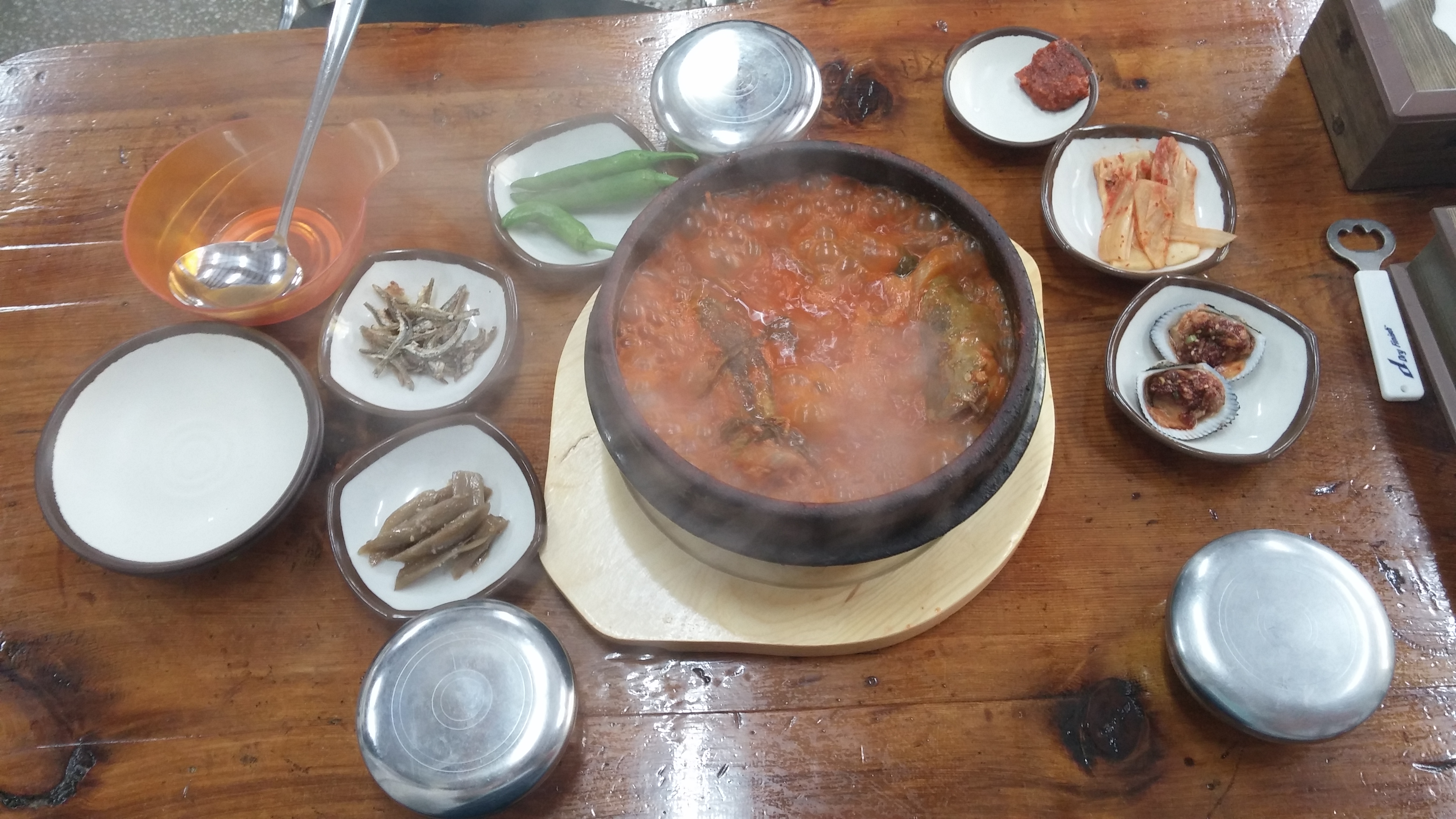 화탄메기매운탕