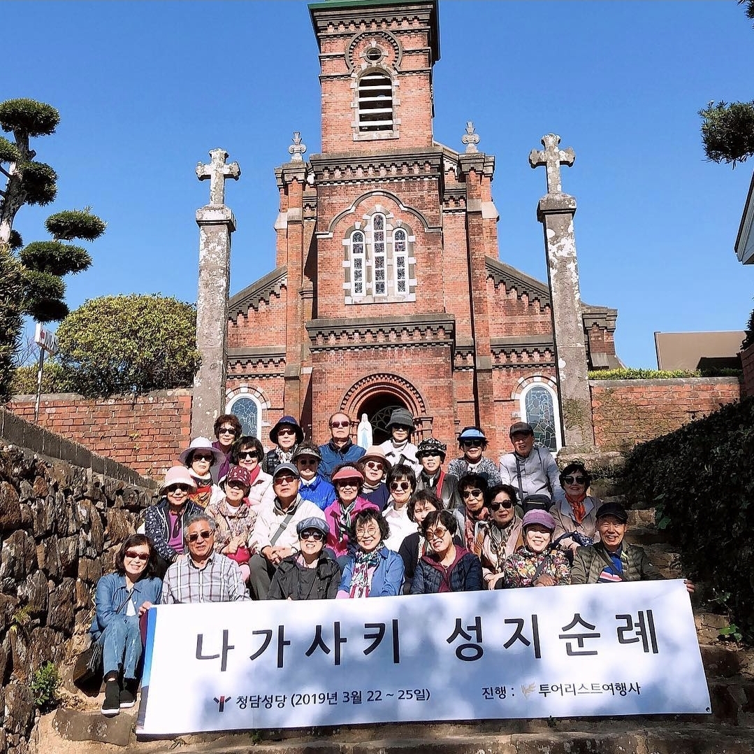 투어리스트