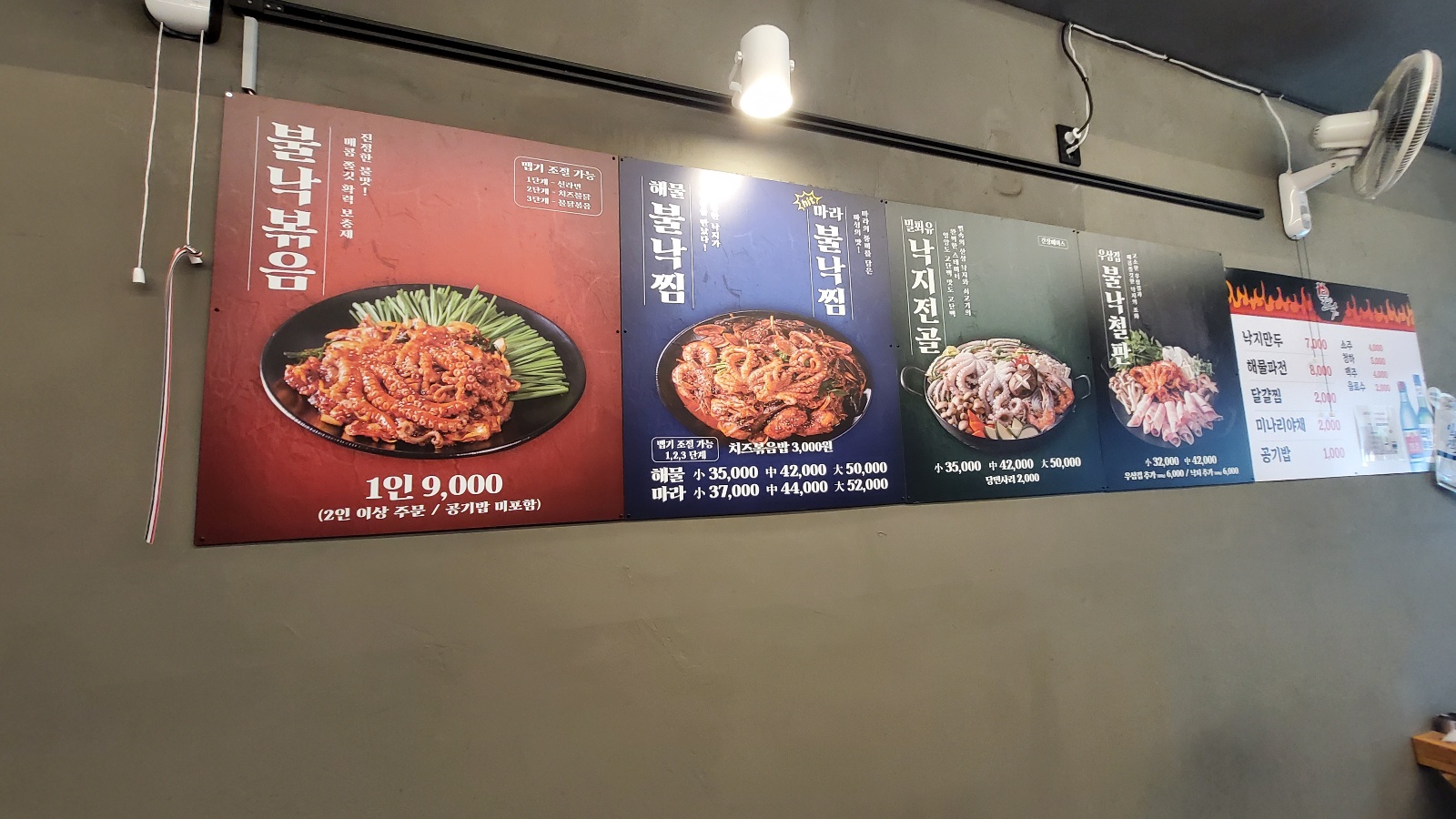 이암디자인