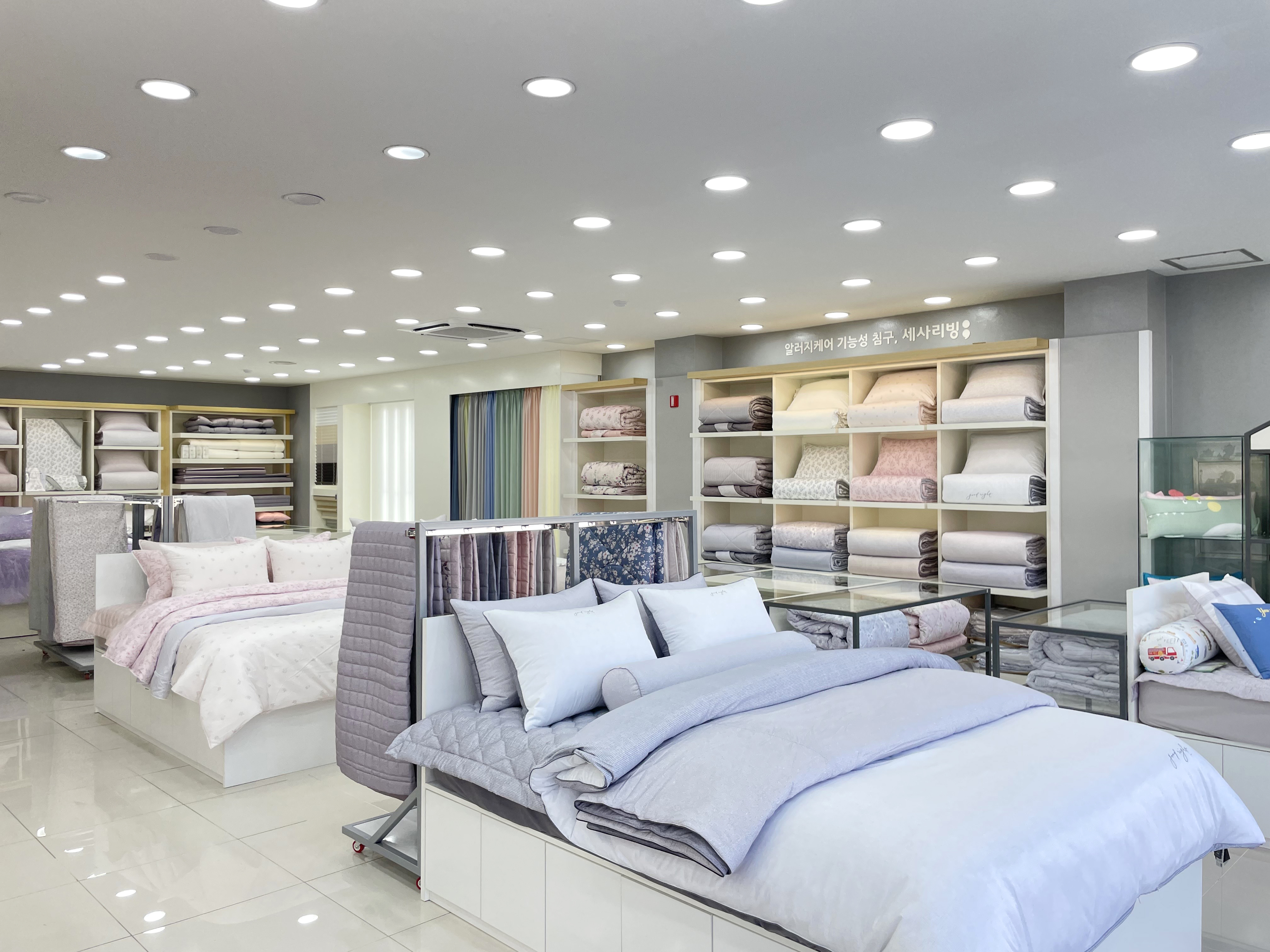 세사리빙 충주연수점