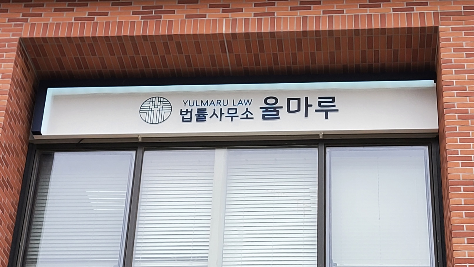 이암디자인