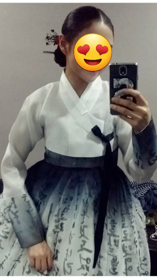 조윤정한복
