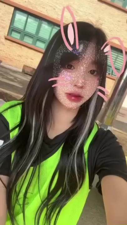 프린세스