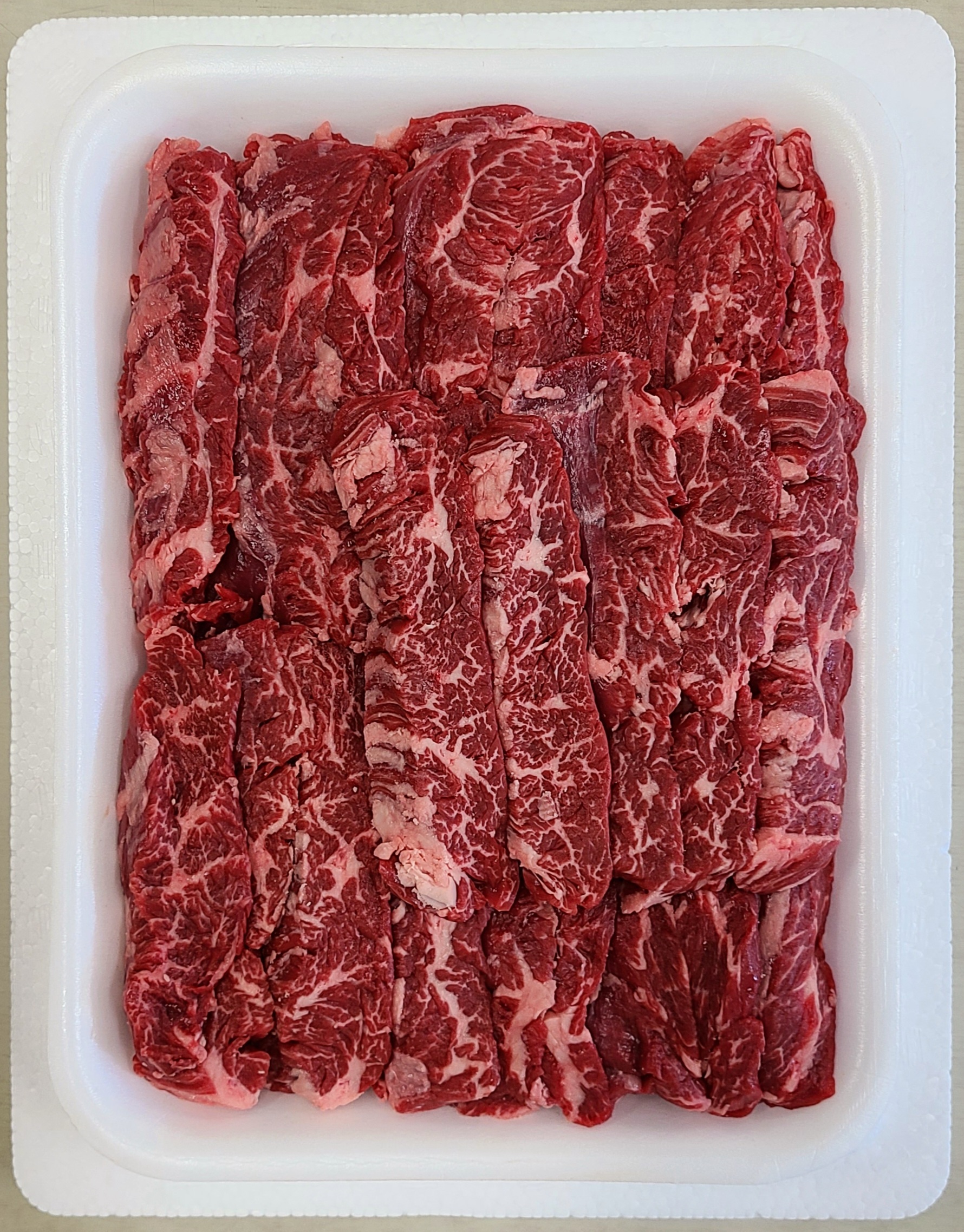 신광주유통