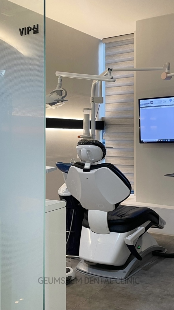 금샘치과의원 대표 이미지