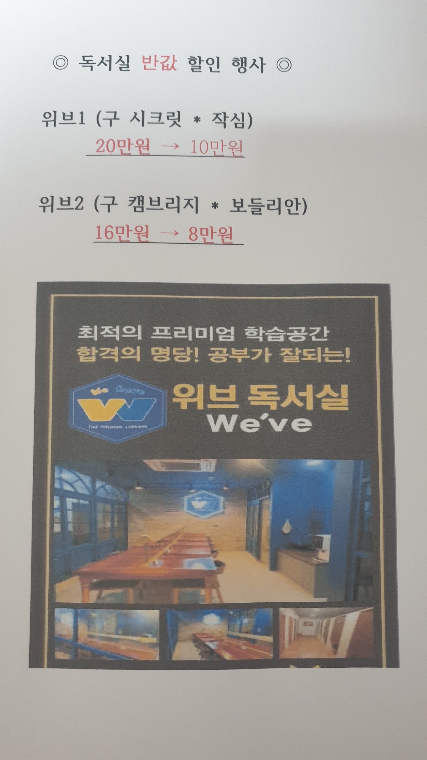 업체사진
