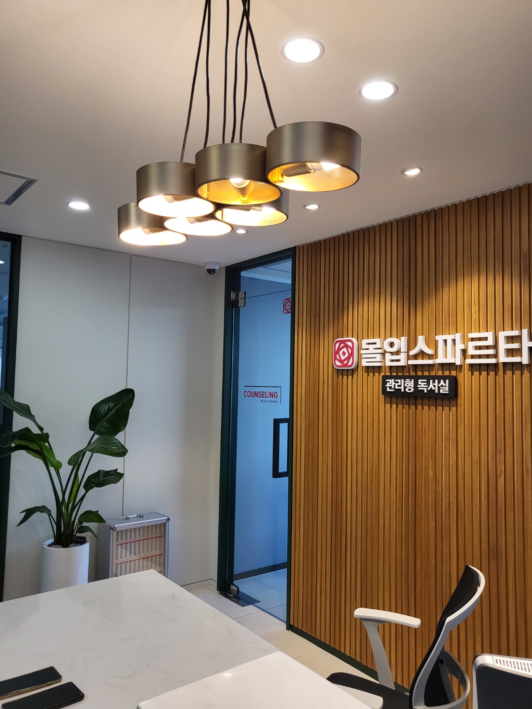 업체사진