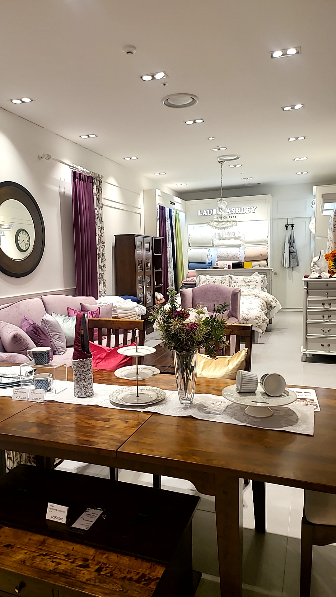 로라애슐리 더현대 대구점 대표 이미지