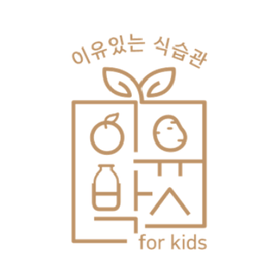 이유박스