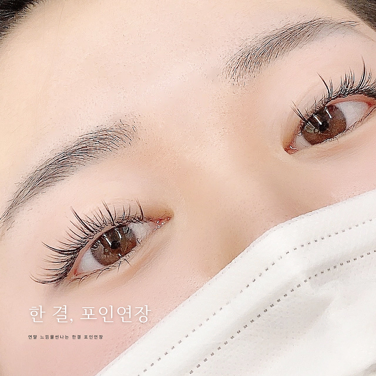 한결그리고 대표 이미지