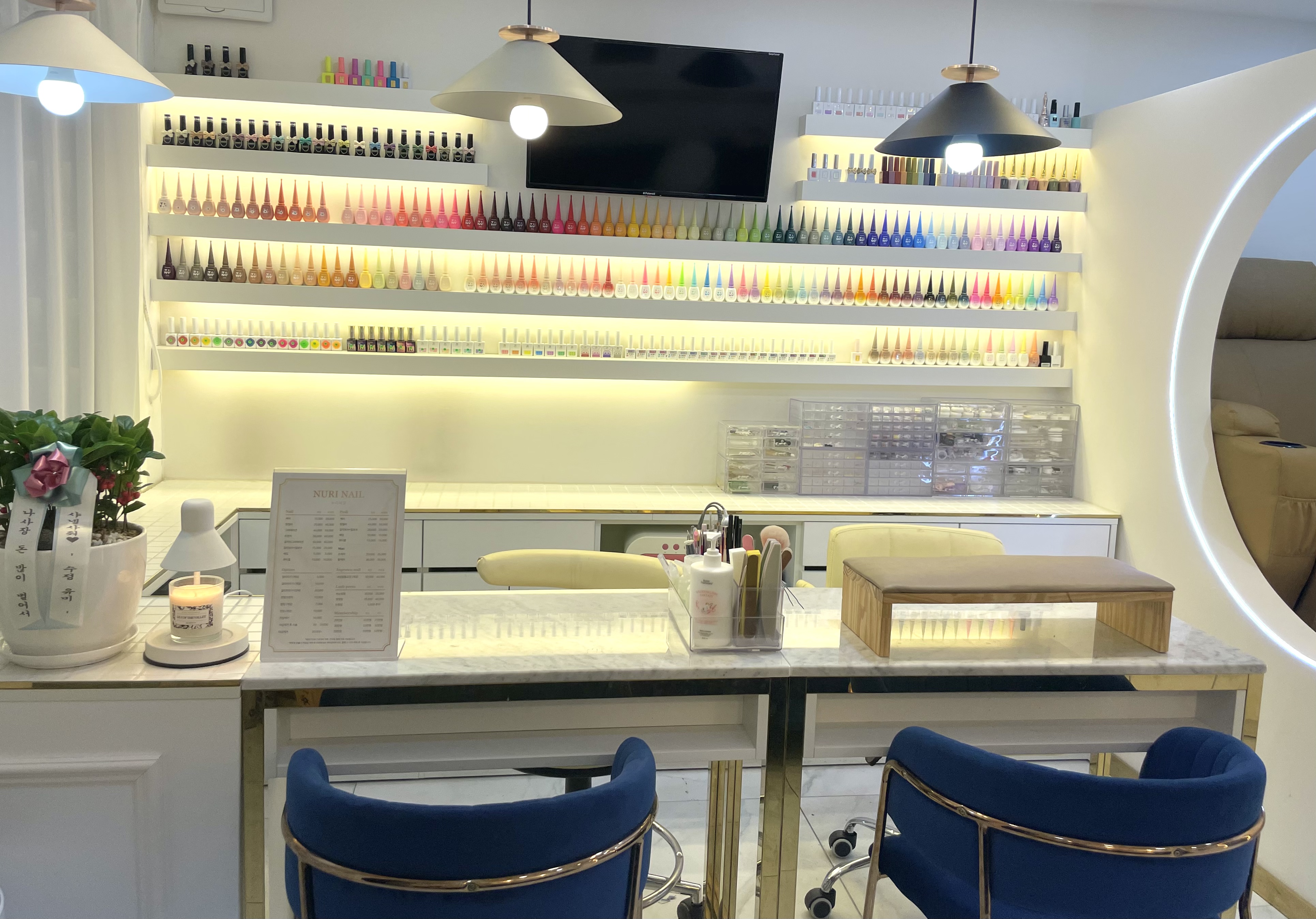 누리네일 대표 이미지