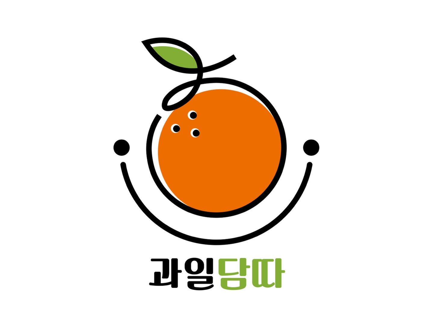 과일담따