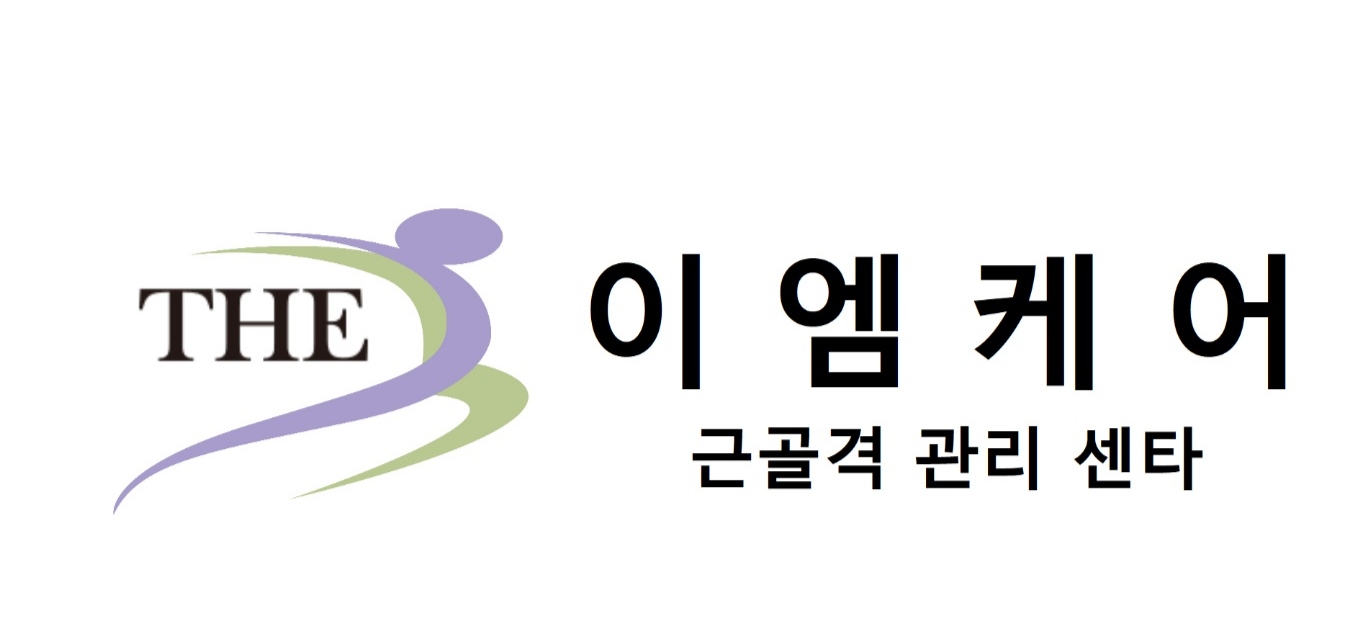 이엠케어