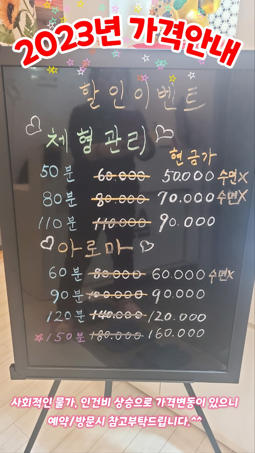 에이스아로마 photo 3