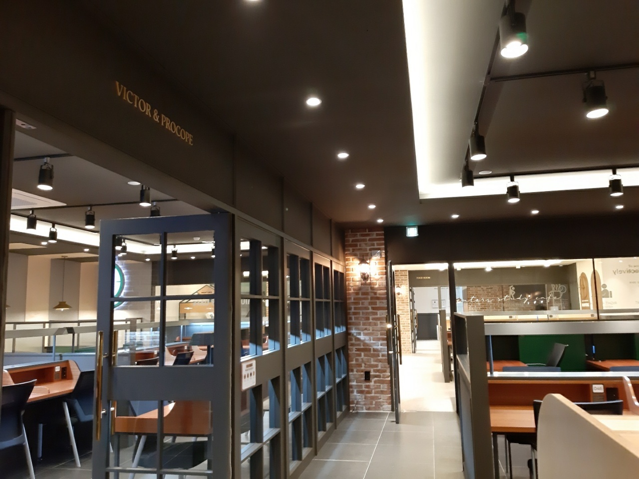 업체사진