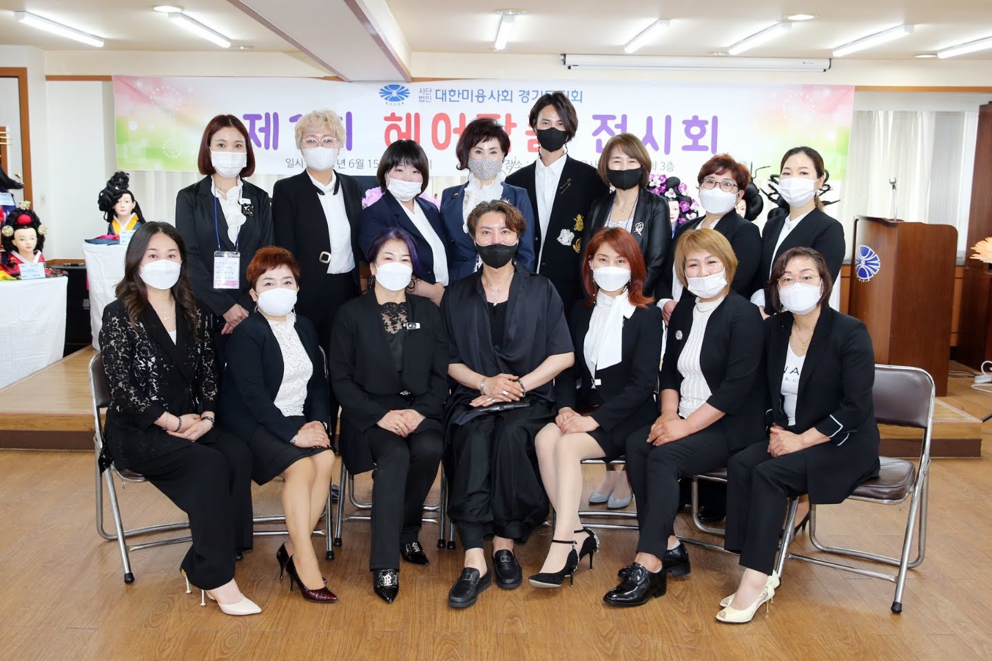 머리하는별
