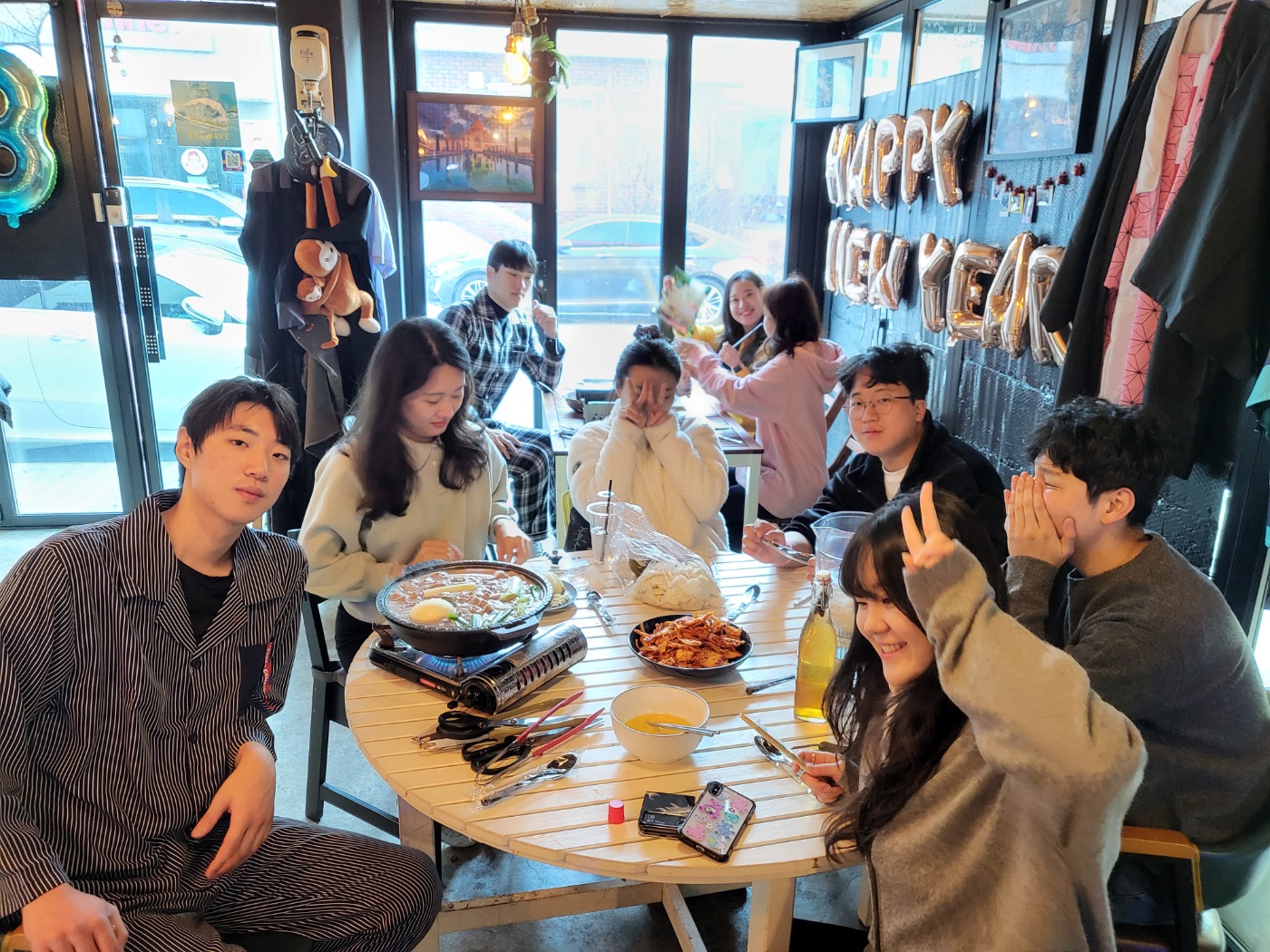 엘림게스트하우스