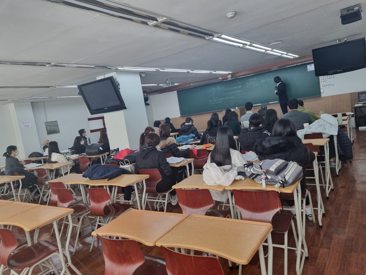 구리박문각공인중개사학원