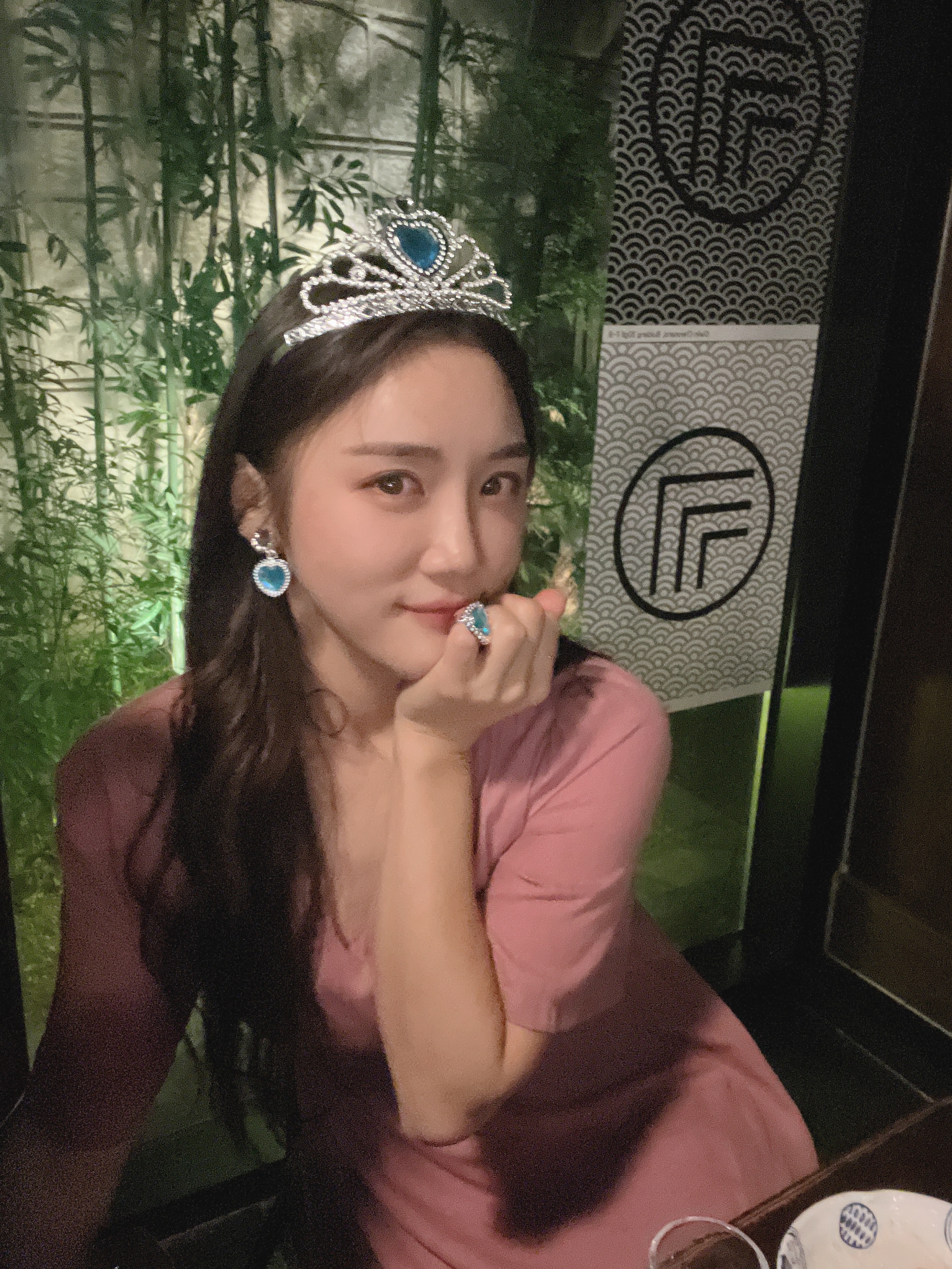 우아붙임머리