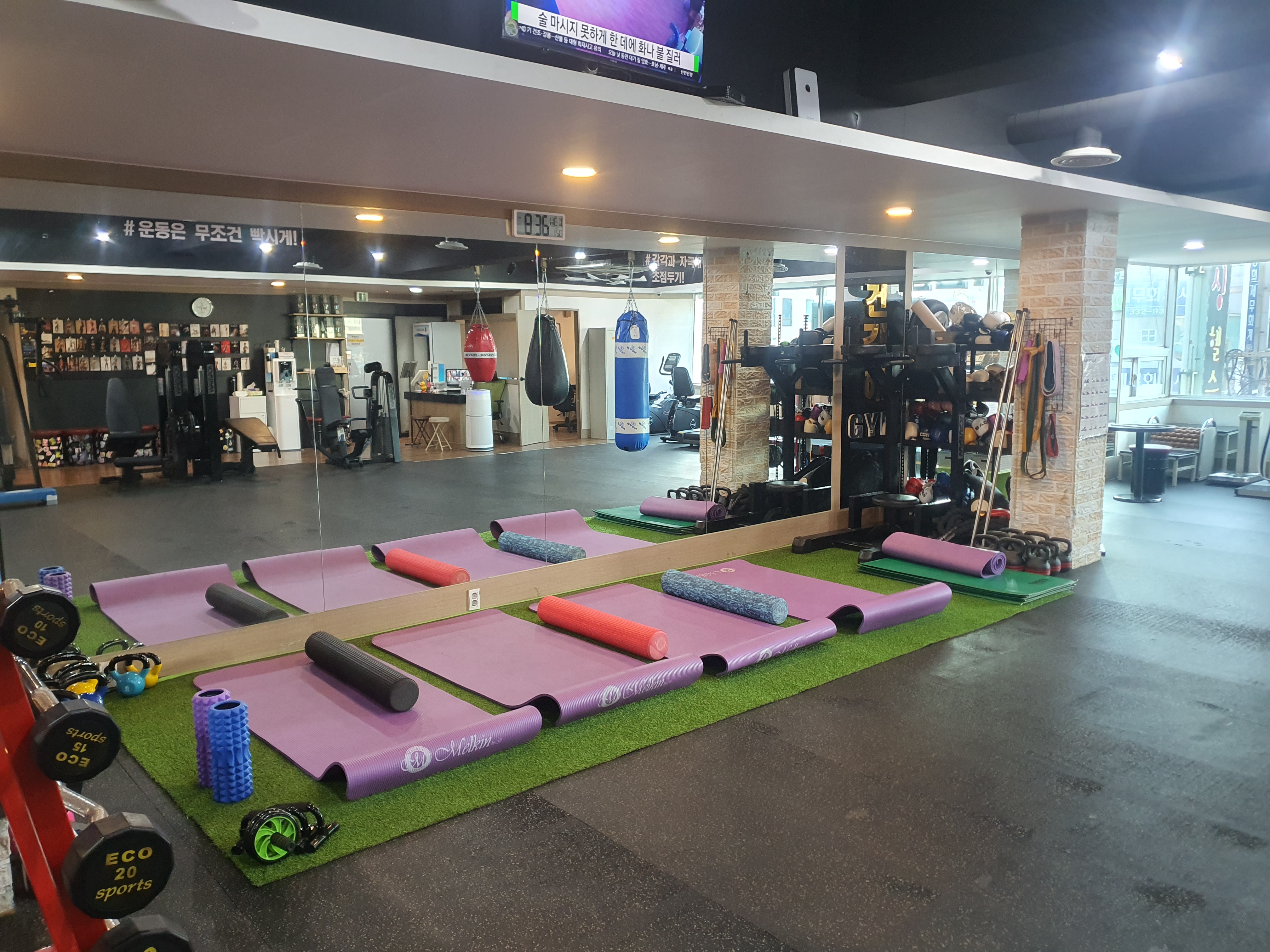 경상남도 김해시 호계로 복싱체육관 건강해GYM 내부 모습 5