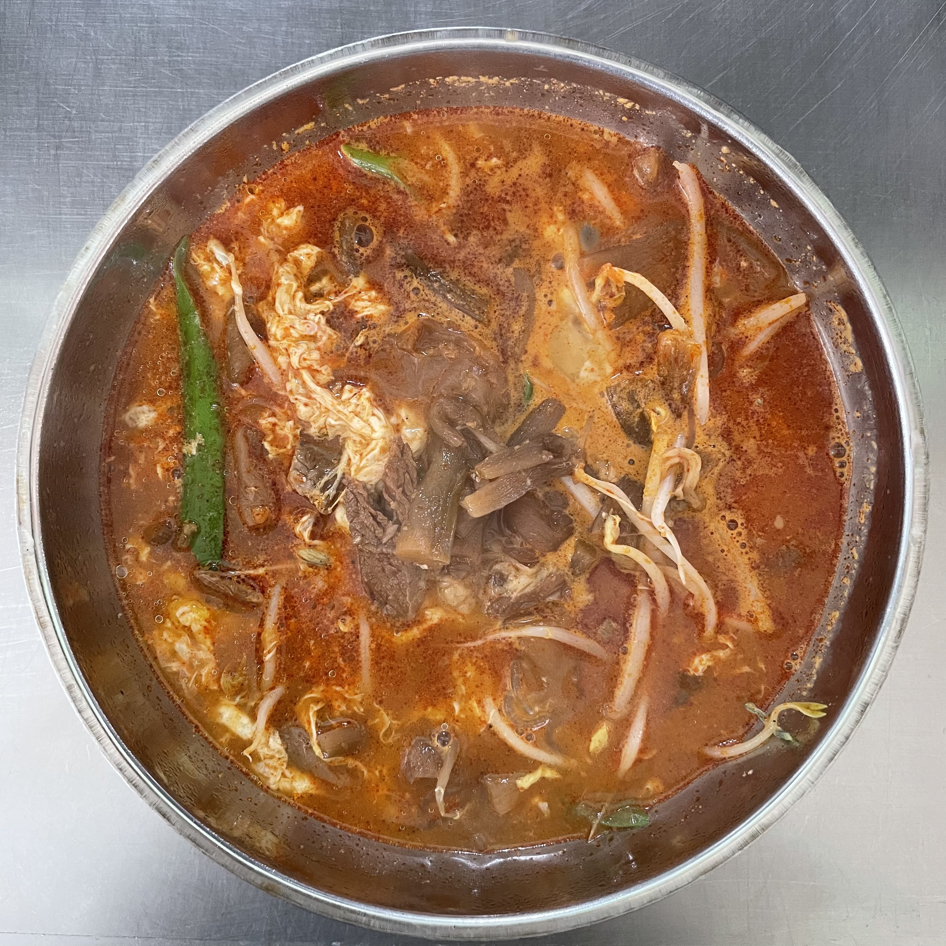 복림원